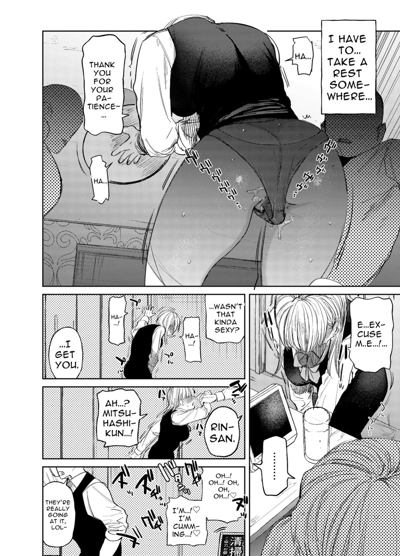 [Sakiccho dake! (Hotta Ahan)] Saimin Karaoke -Baito no Kouhai ni Itsunomanika Niku Onaho ni Sareteta Kudan- [English] [tintinnabulary]