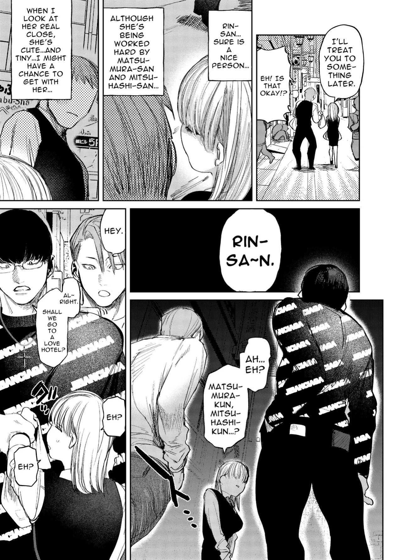 [Sakiccho dake! (Hotta Ahan)] Saimin Karaoke -Baito no Kouhai ni Itsunomanika Niku Onaho ni Sareteta Kudan- [English] [tintinnabulary]