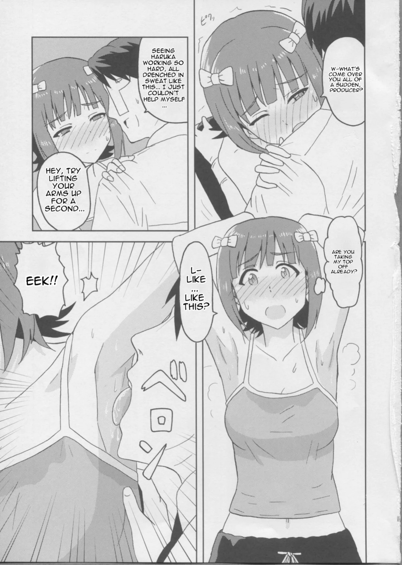 (iDOLPROJECT 7) [PLANT (Tsurui)] Haruka After 2 (THE iDOLM@STER) [English] [MTL]