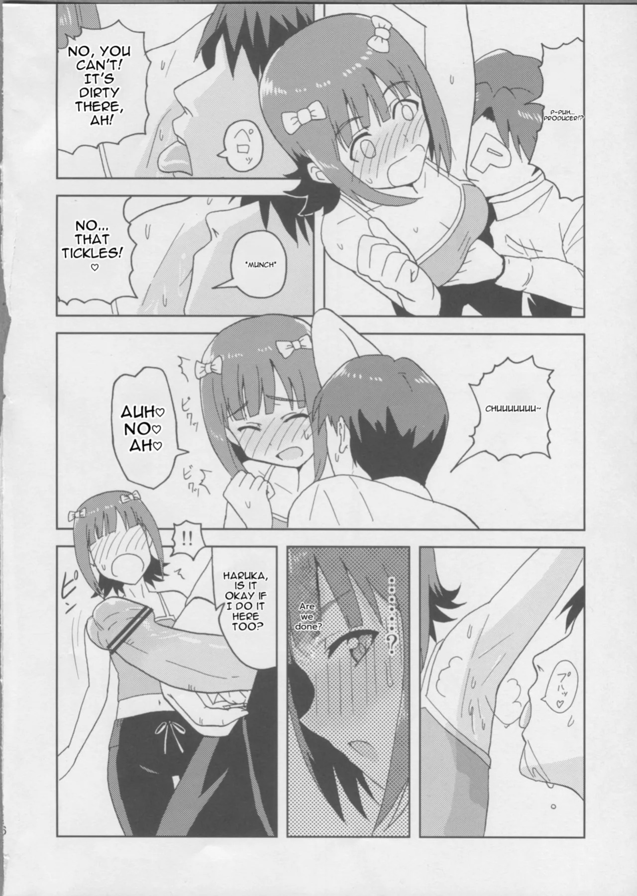 (iDOLPROJECT 7) [PLANT (Tsurui)] Haruka After 2 (THE iDOLM@STER) [English] [MTL]