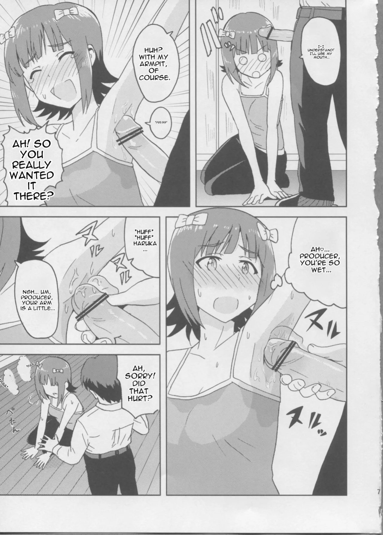 (iDOLPROJECT 7) [PLANT (Tsurui)] Haruka After 2 (THE iDOLM@STER) [English] [MTL]