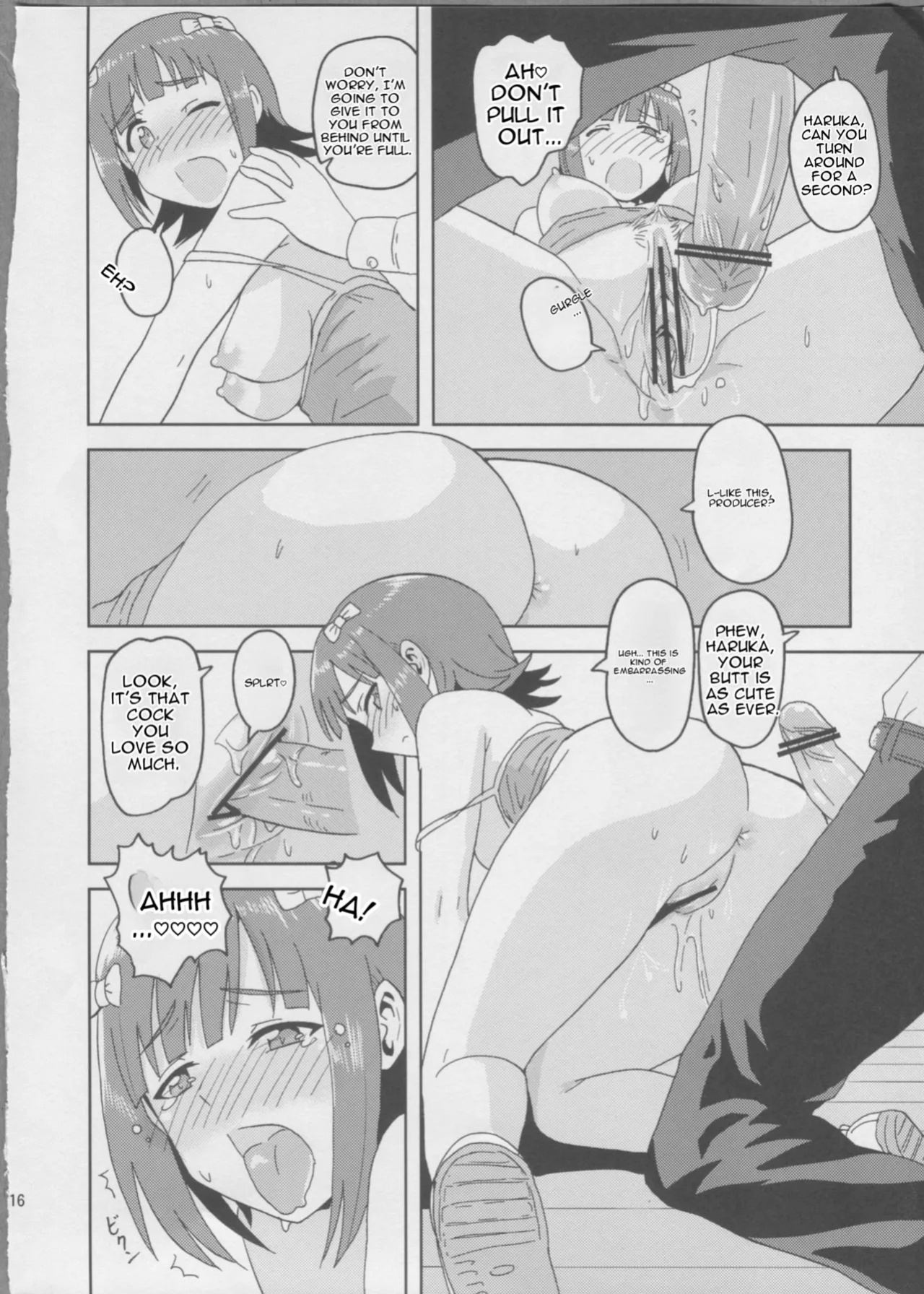 (iDOLPROJECT 7) [PLANT (Tsurui)] Haruka After 2 (THE iDOLM@STER) [English] [MTL]