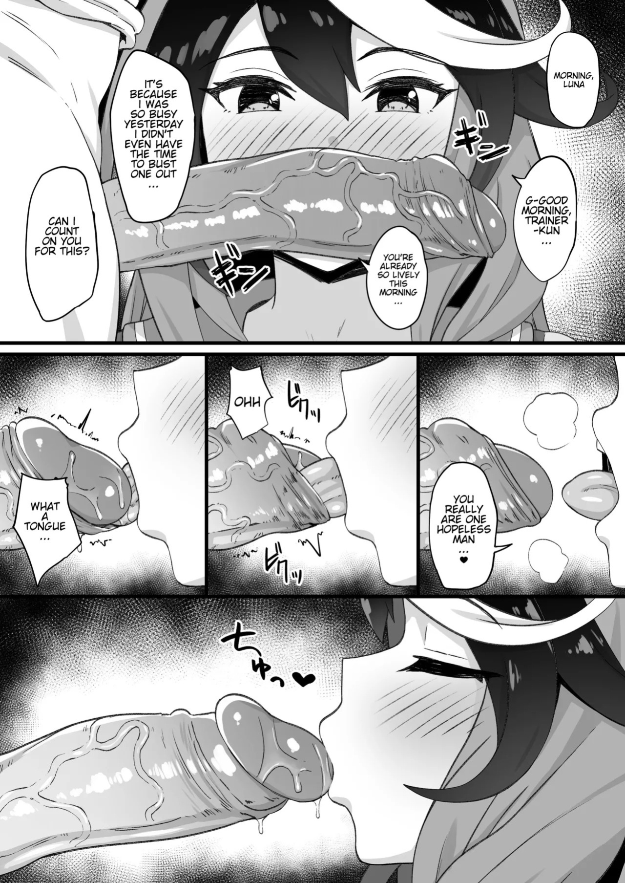 [Hahakigi] Symboli Rudolf (Uma Musume Pretty Derby) [English]