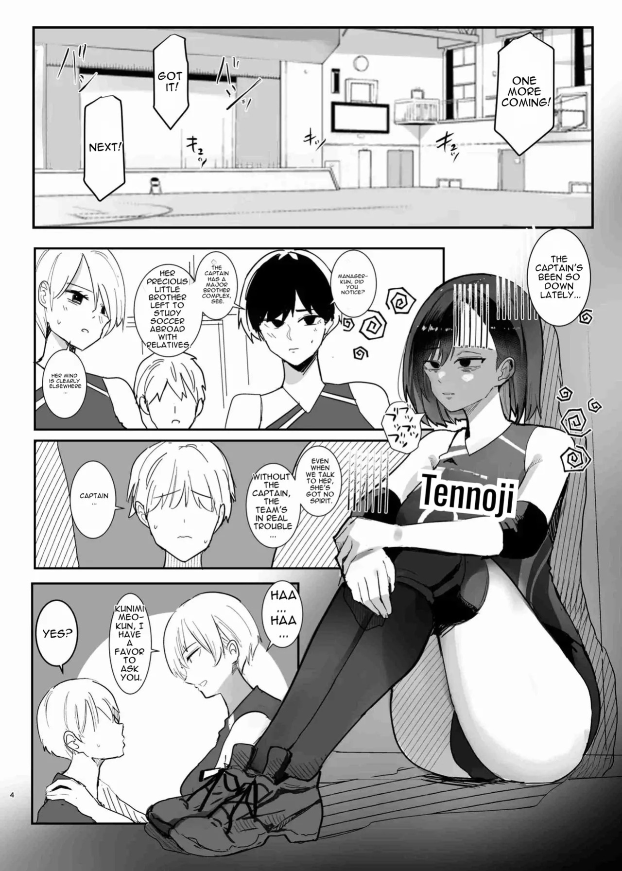[Move From One Place to Heaven (Wes Heartland Smith)] Volley-bu no Shushou no Otouto Daikou o Suru Koto ni Natta Hanashi | The story of how I ended up acting as the younger brother of the volleyball team captain [English] [DNTA] [Digital]