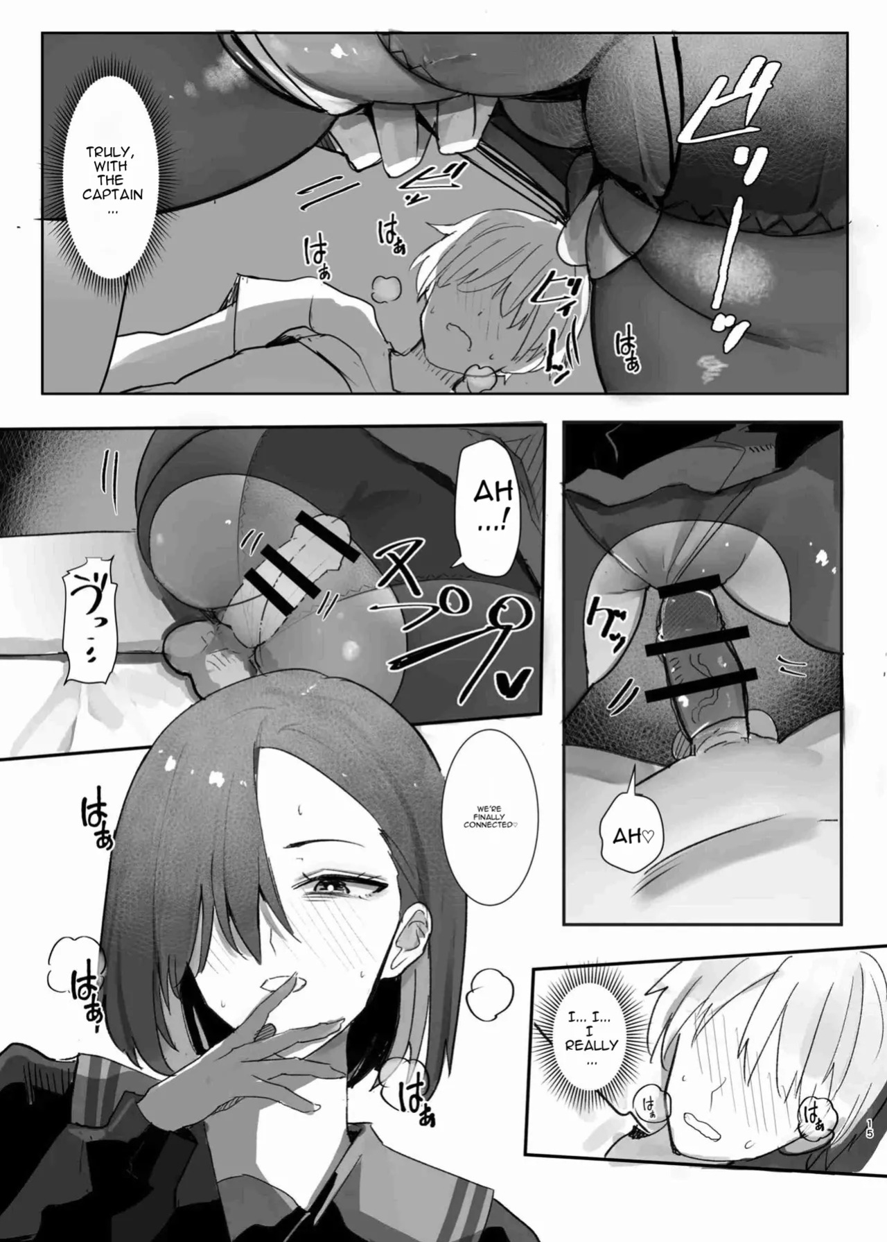[Move From One Place to Heaven (Wes Heartland Smith)] Volley-bu no Shushou no Otouto Daikou o Suru Koto ni Natta Hanashi | The story of how I ended up acting as the younger brother of the volleyball team captain [English] [DNTA] [Digital]