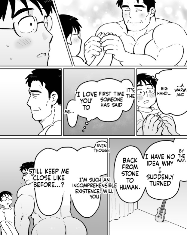 【石がぼくの筋肉巨根パパになった話】前編