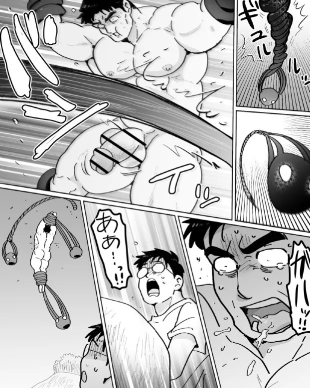 【石がぼくの筋肉巨根パパになった話】前編