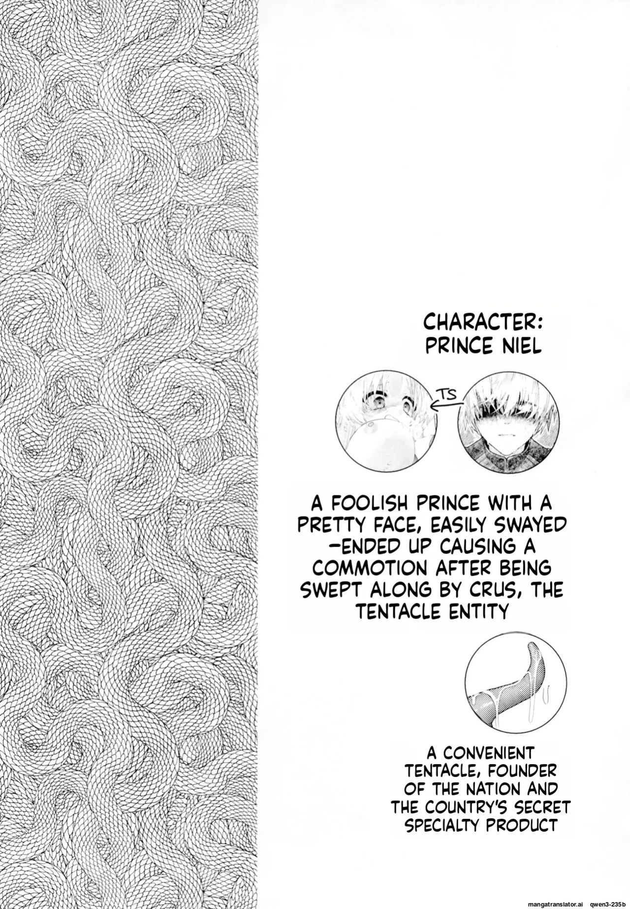 [SOTOKARASATTO (Yamamoto Fuchine)] Hijiri Tenta Cross Oukoku no Himitsu [English] [SCANMTL] [Digital]