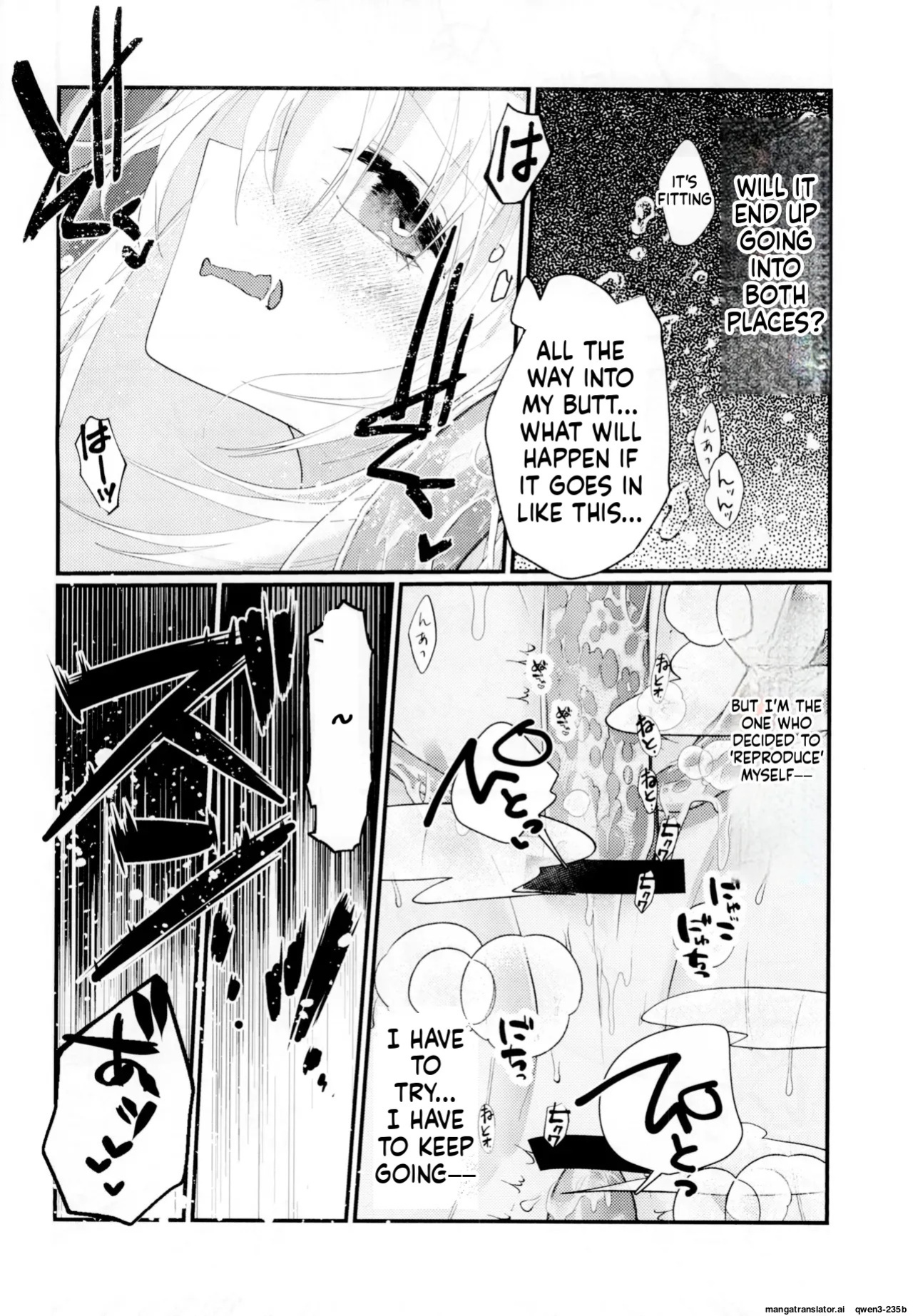 [SOTOKARASATTO (Yamamoto Fuchine)] Hijiri Tenta Cross Oukoku no Himitsu [English] [SCANMTL] [Digital]