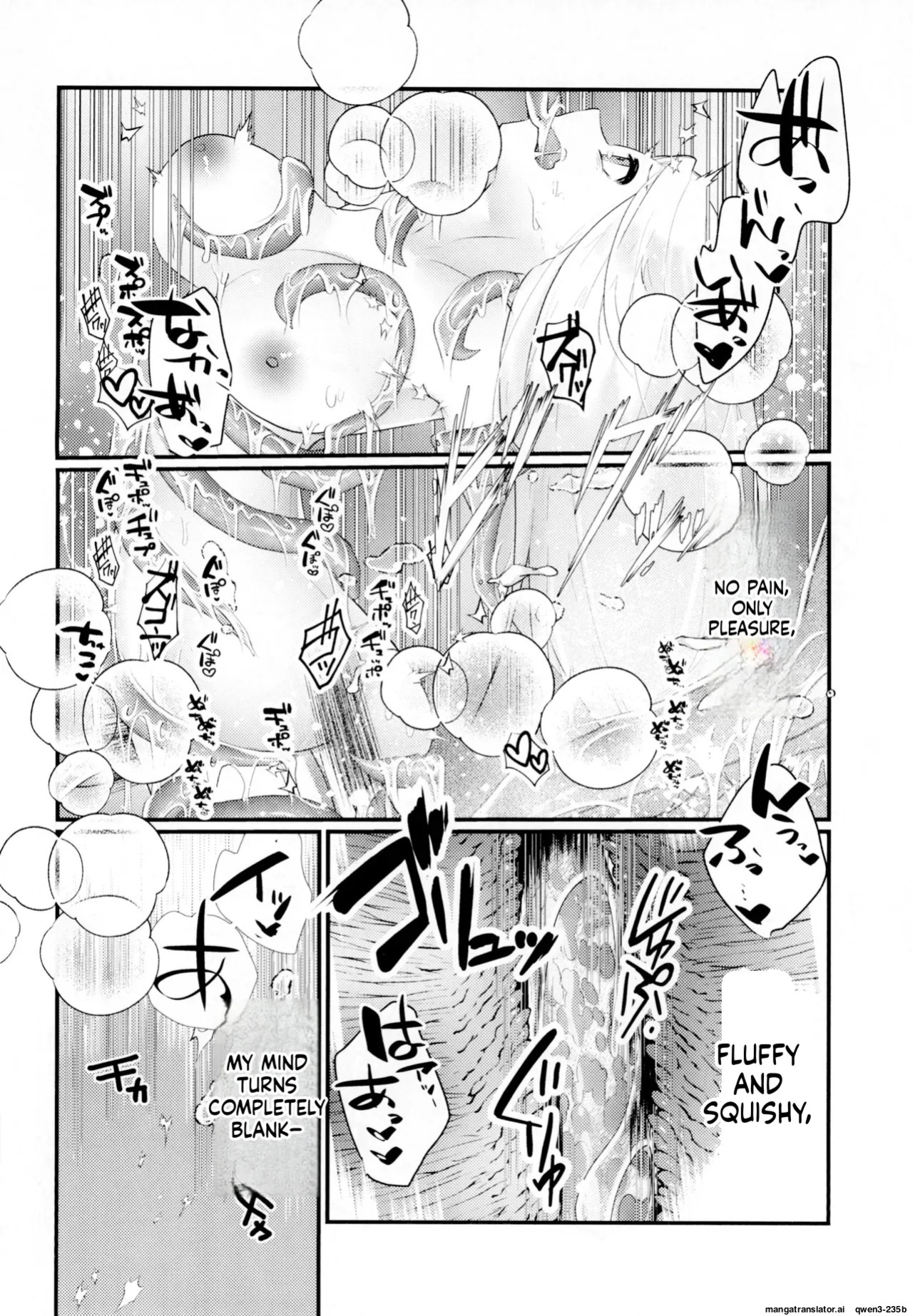 [SOTOKARASATTO (Yamamoto Fuchine)] Hijiri Tenta Cross Oukoku no Himitsu [English] [SCANMTL] [Digital]
