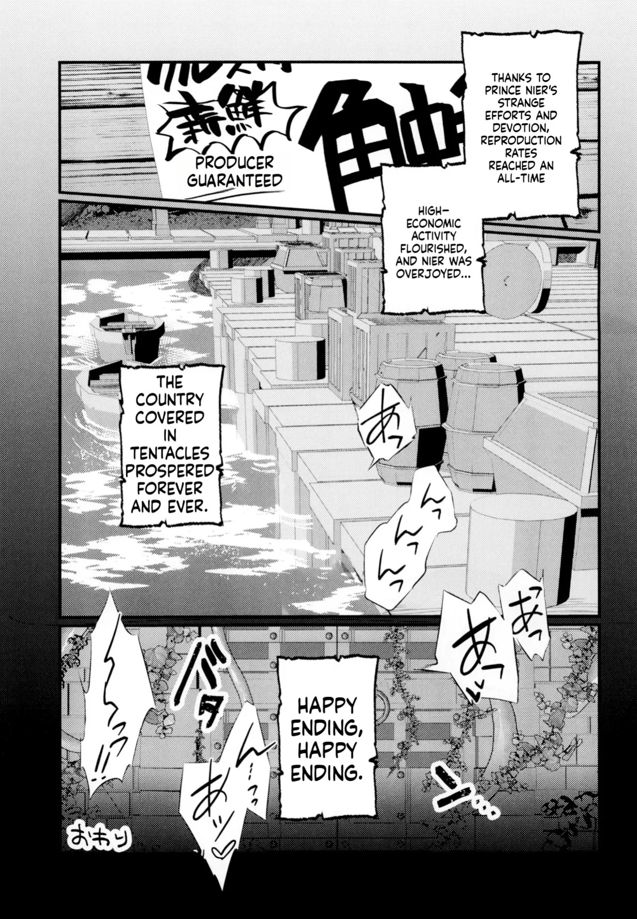 [SOTOKARASATTO (Yamamoto Fuchine)] Hijiri Tenta Cross Oukoku no Himitsu [English] [SCANMTL] [Digital]