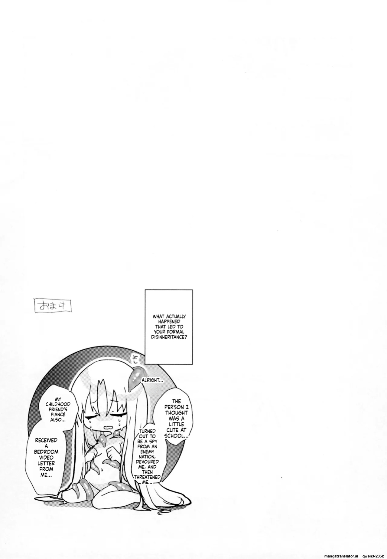 [SOTOKARASATTO (Yamamoto Fuchine)] Hijiri Tenta Cross Oukoku no Himitsu [English] [SCANMTL] [Digital]