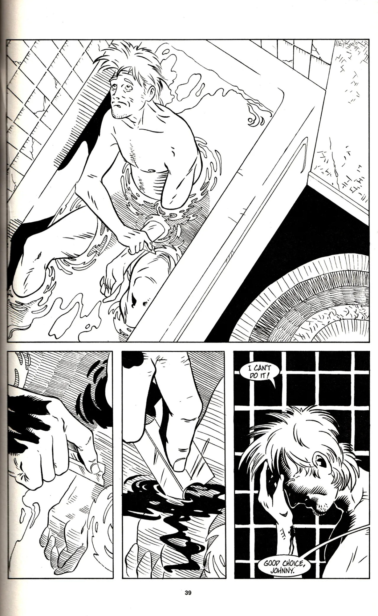 Creature Features