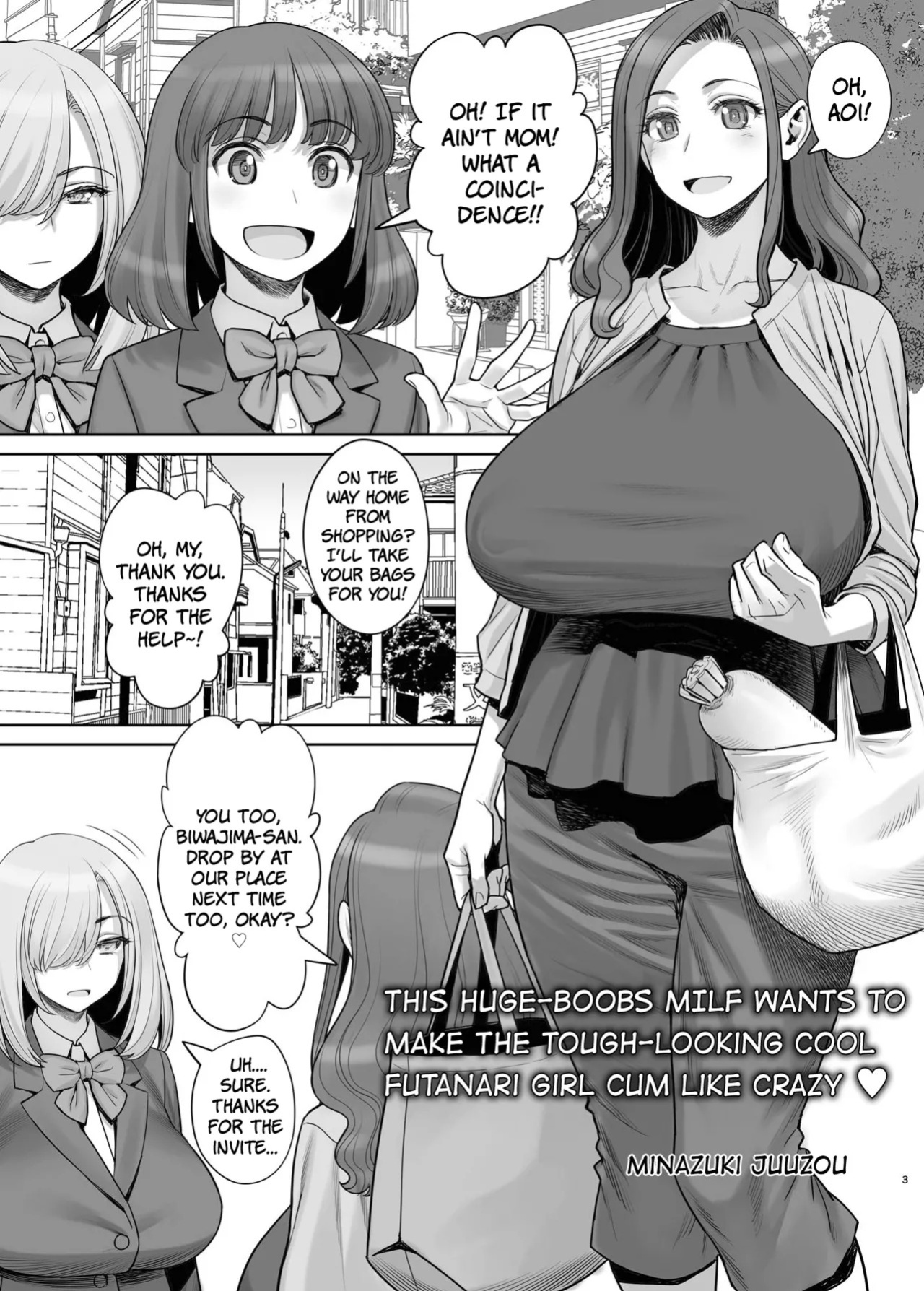 [Gerupin (Minazuki Juuzou)] Komochi Bakunyuu Jukujo wa Tsuyoki de Cool na Futanari Joshi o Mechakucha ni Ikasetai | This Huge-Boobs MILF Wants To Make The Tough-Looking Cool Futanari Girl Cum Like Crazy [Digital] [English] [The People With No Name]