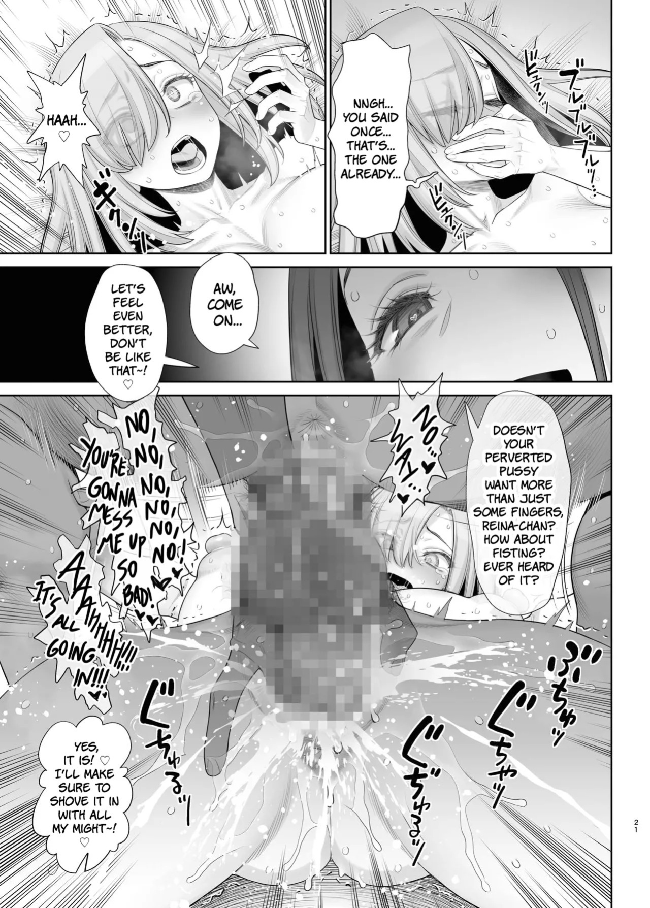 [Gerupin (Minazuki Juuzou)] Komochi Bakunyuu Jukujo wa Tsuyoki de Cool na Futanari Joshi o Mechakucha ni Ikasetai | This Huge-Boobs MILF Wants To Make The Tough-Looking Cool Futanari Girl Cum Like Crazy [Digital] [English] [The People With No Name]
