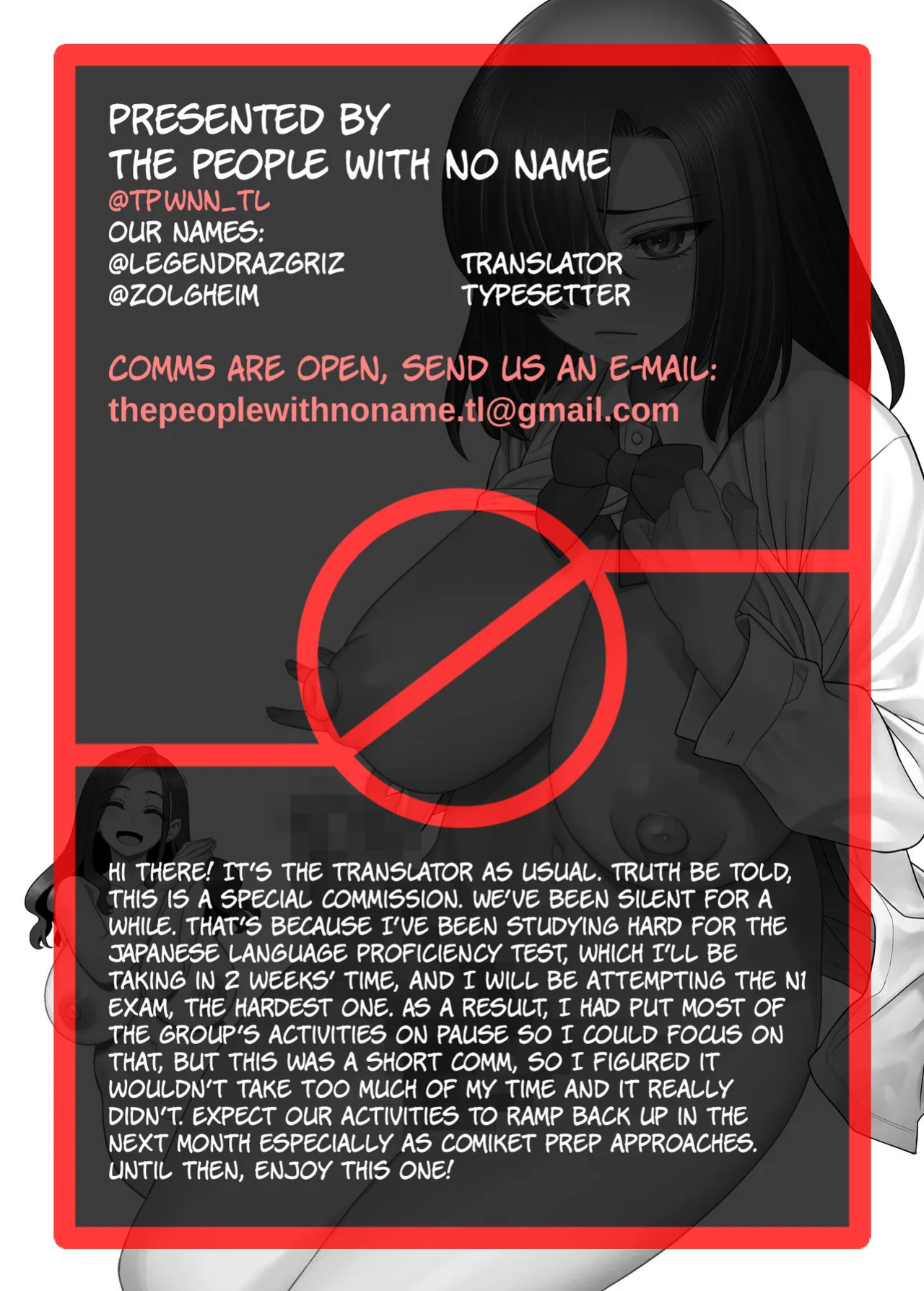 [Gerupin (Minazuki Juuzou)] Komochi Bakunyuu Jukujo wa Tsuyoki de Cool na Futanari Joshi o Mechakucha ni Ikasetai | This Huge-Boobs MILF Wants To Make The Tough-Looking Cool Futanari Girl Cum Like Crazy [Digital] [English] [The People With No Name]