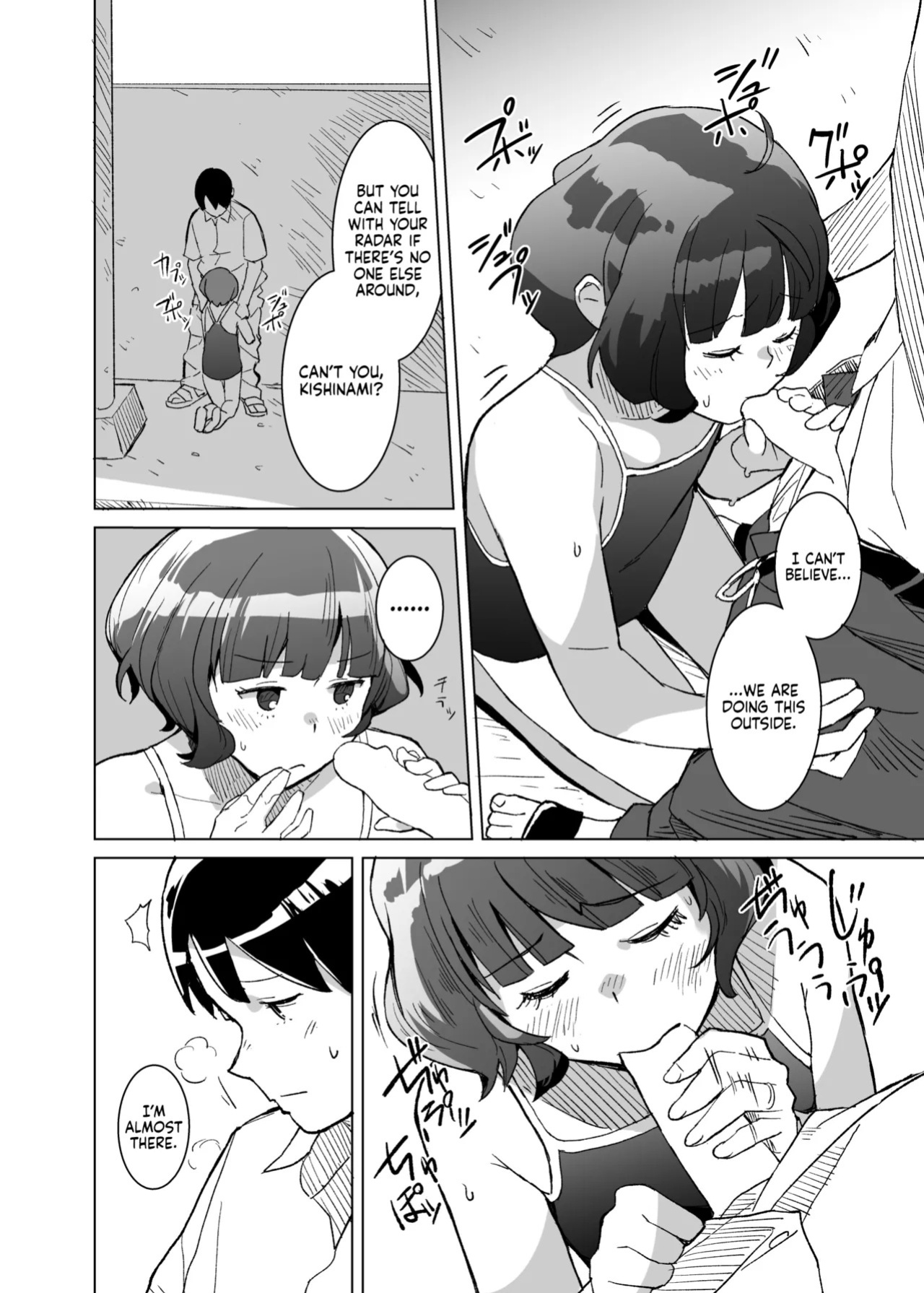[Kuuchuusen (mko)] Kaki Sudare | Persimmon Blinds (Kantai Collection -KanColle-) [English] [Ne-Kai Agenda] [Digital]
