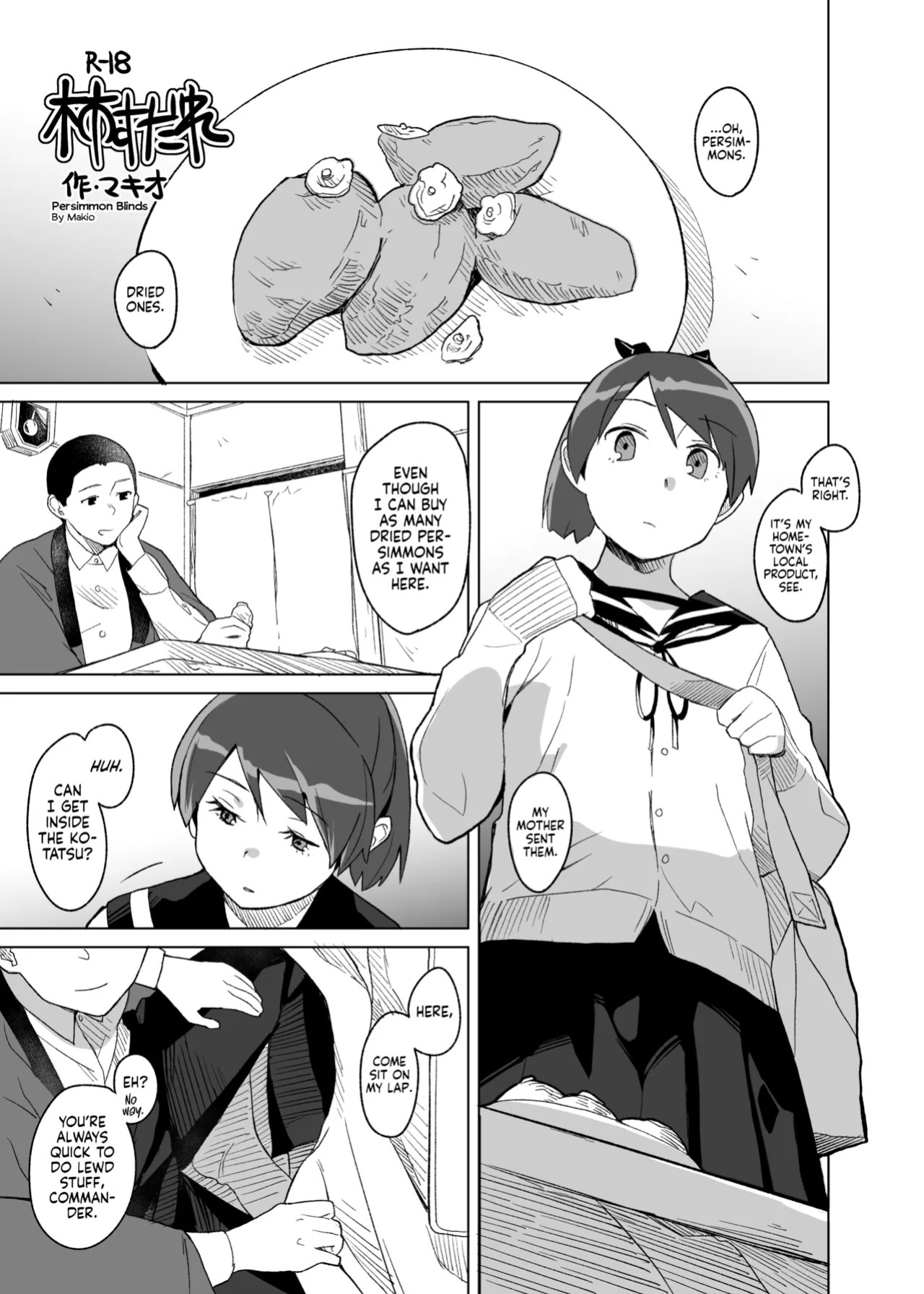 [Kuuchuusen (mko)] Kaki Sudare | Persimmon Blinds (Kantai Collection -KanColle-) [English] [Ne-Kai Agenda] [Digital]