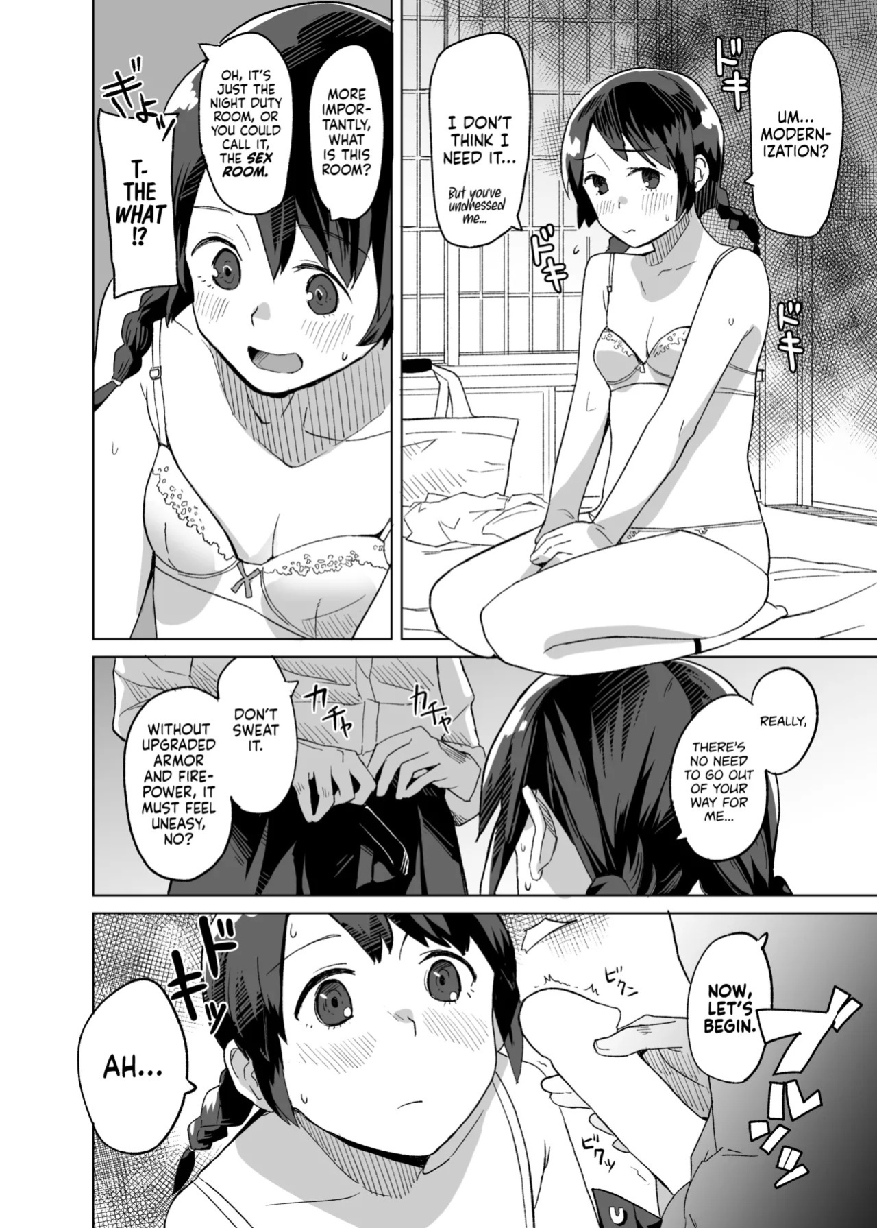 [Kuuchuusen (mko)] Kaki Sudare | Persimmon Blinds (Kantai Collection -KanColle-) [English] [Ne-Kai Agenda] [Digital]