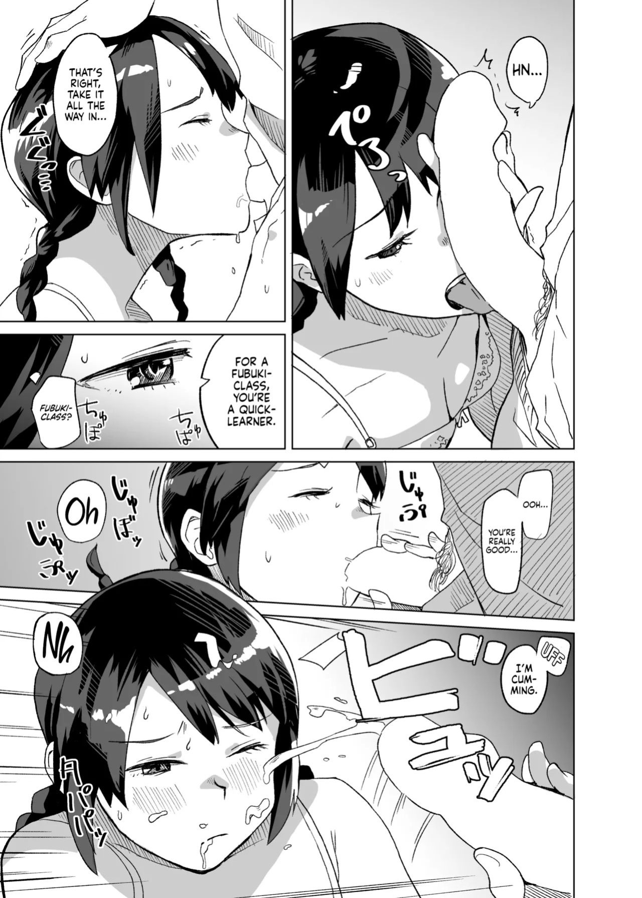 [Kuuchuusen (mko)] Kaki Sudare | Persimmon Blinds (Kantai Collection -KanColle-) [English] [Ne-Kai Agenda] [Digital]