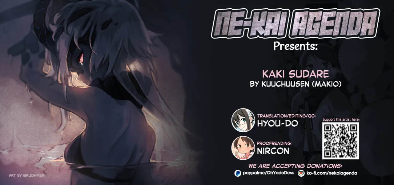 [Kuuchuusen (mko)] Kaki Sudare | Persimmon Blinds (Kantai Collection -KanColle-) [English] [Ne-Kai Agenda] [Digital]