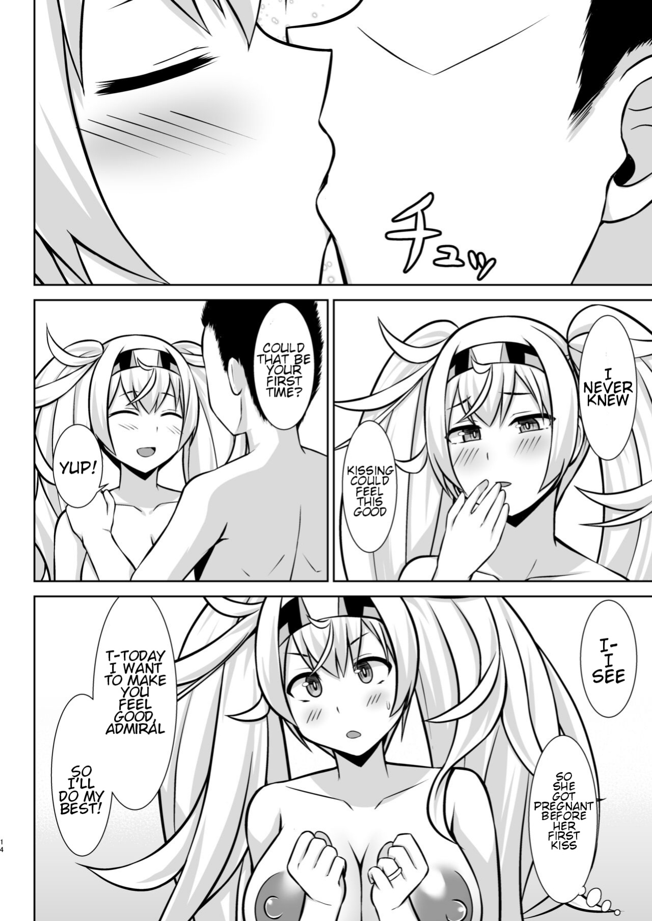 [SIROTARUTO (Shirasaki Karu, Kamiba Kotaru)] Gamby-chan no Ganbare! Botehara Gohoushi Ecchi!! (Kantai Collection -KanColle-) [English] [Digital]