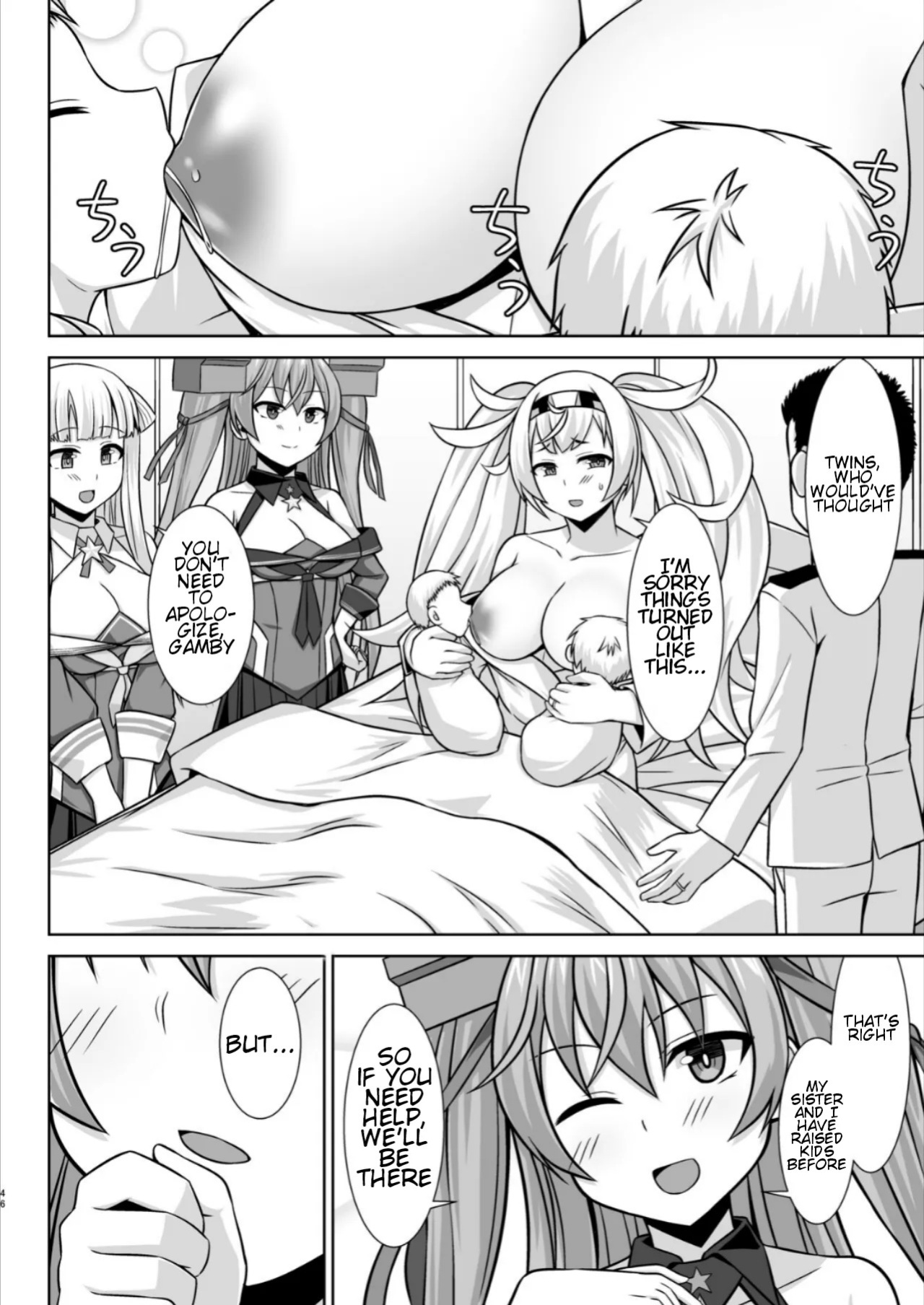 [SIROTARUTO (Shirasaki Karu, Kamiba Kotaru)] Gamby-chan no Ganbare! Botehara Gohoushi Ecchi!! (Kantai Collection -KanColle-) [English] [Digital]