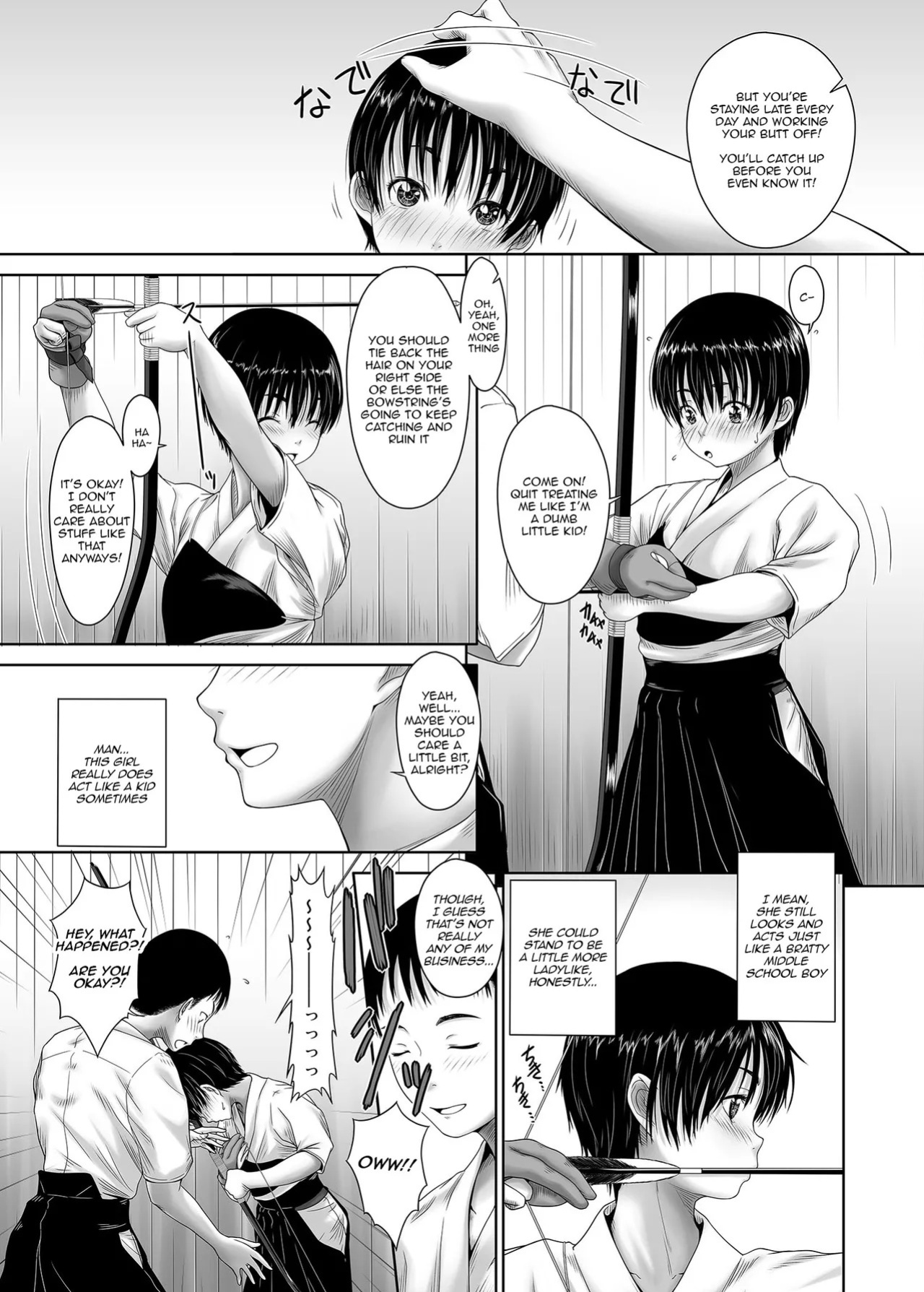 [TailBell (Osuzu Akiomi)] The Beauty of Nature [English] [kireiTL]