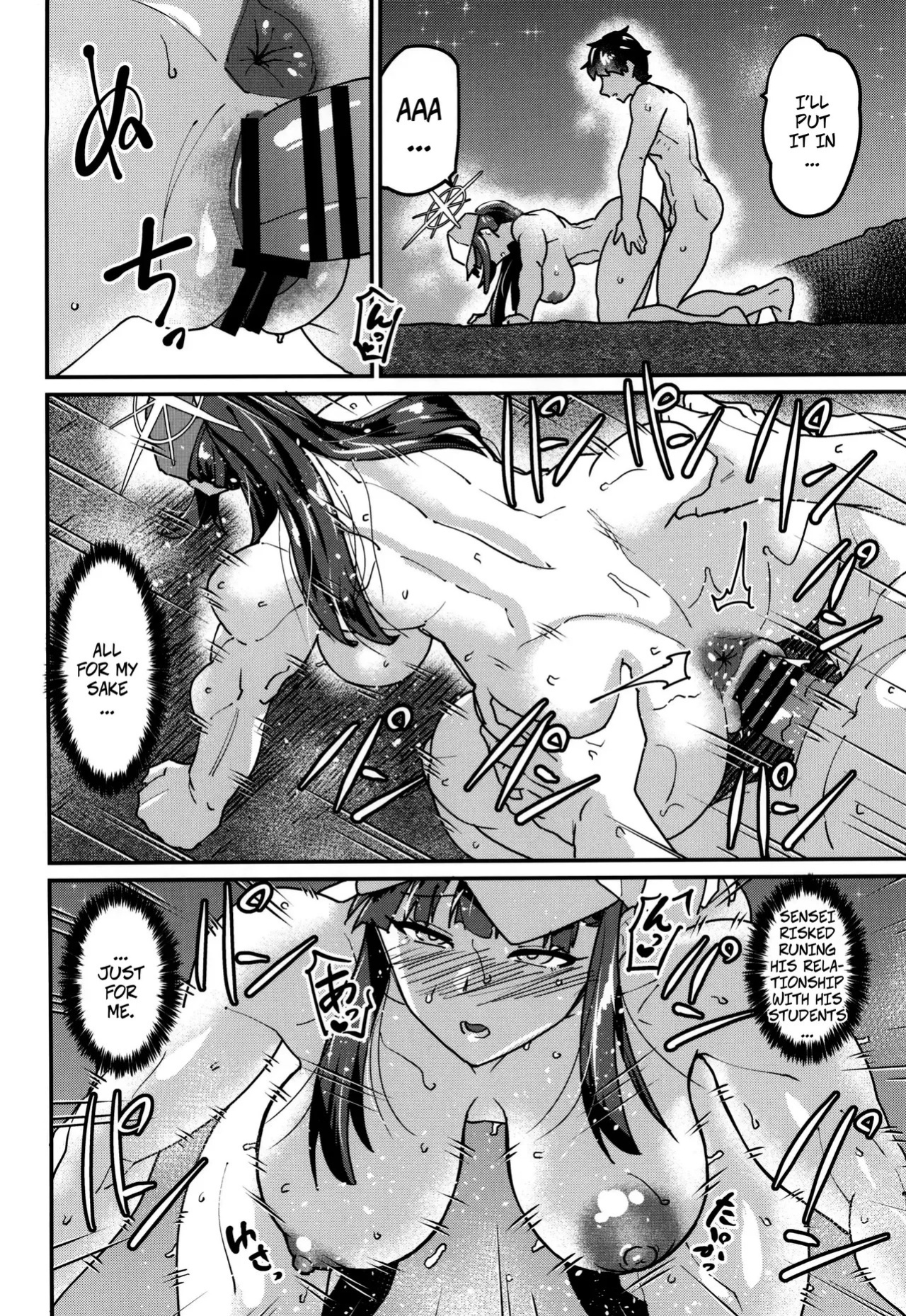 (C105) [Sora wa Chimidoro (Sorahati Midoro)] Sensei Nara, Watashi wa | If It's Sensei, Then I... (Blue Archive) [English]
