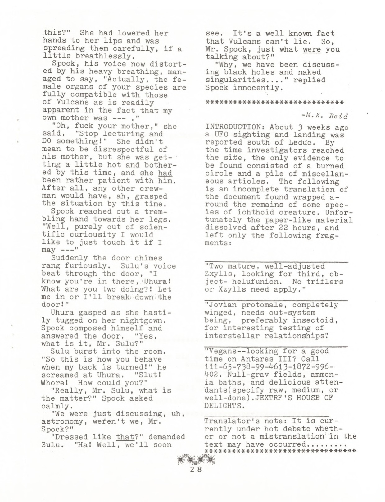 [Edmonton Science Fiction and Comic Arts Society] Weird Tails 1979