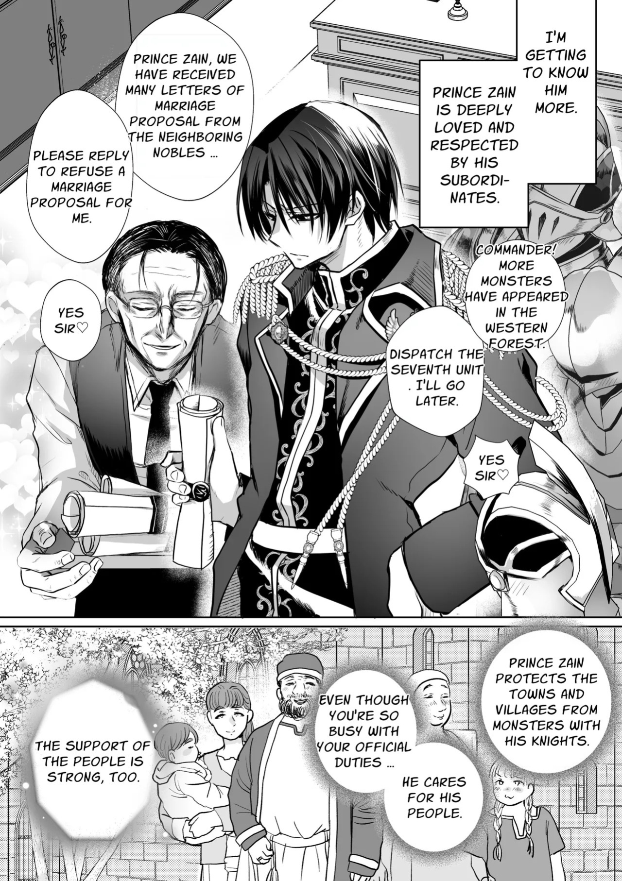 [Whisker Pad (Mohuo)] Mob Oshi JK no Akuyaku Reijou Isekai Tensei ~Hisan~ 6 [English]