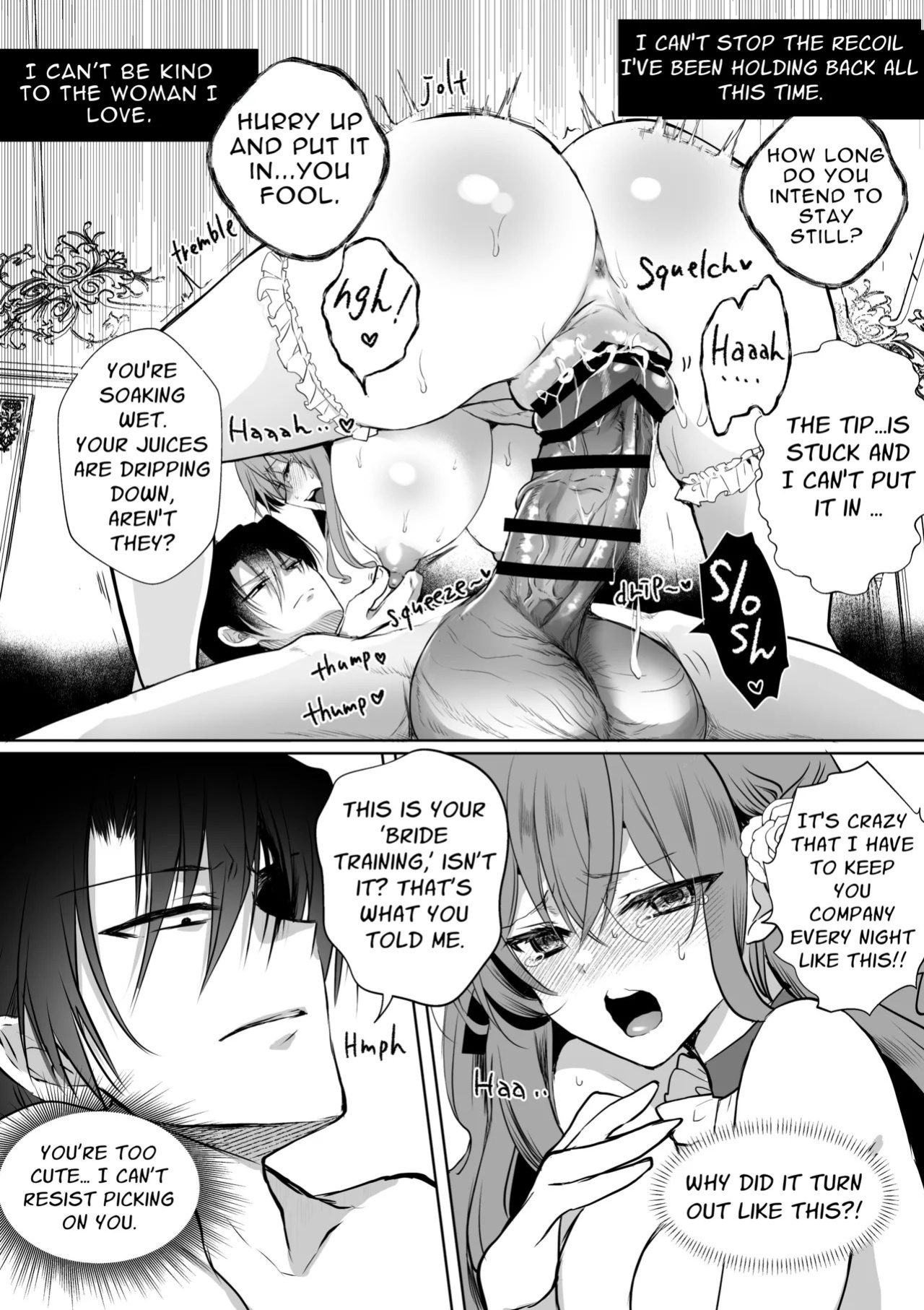 [Whisker Pad (Mohuo)] Mob Oshi JK no Akuyaku Reijou Isekai Tensei ~Hisan~ 6 [English]