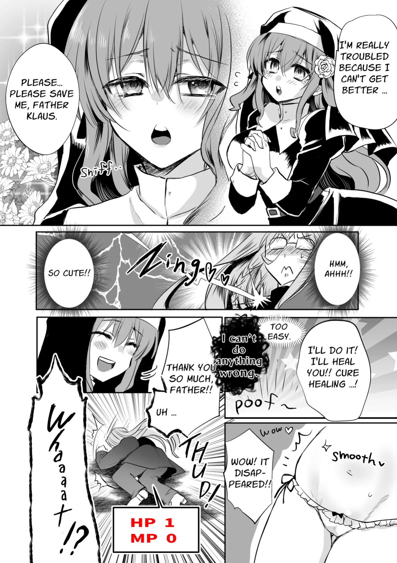 [Whisker Pad (Mohuo)] Mob Oshi JK no Akuyaku Reijou Isekai Tensei ~Hisan~ 6 [English]