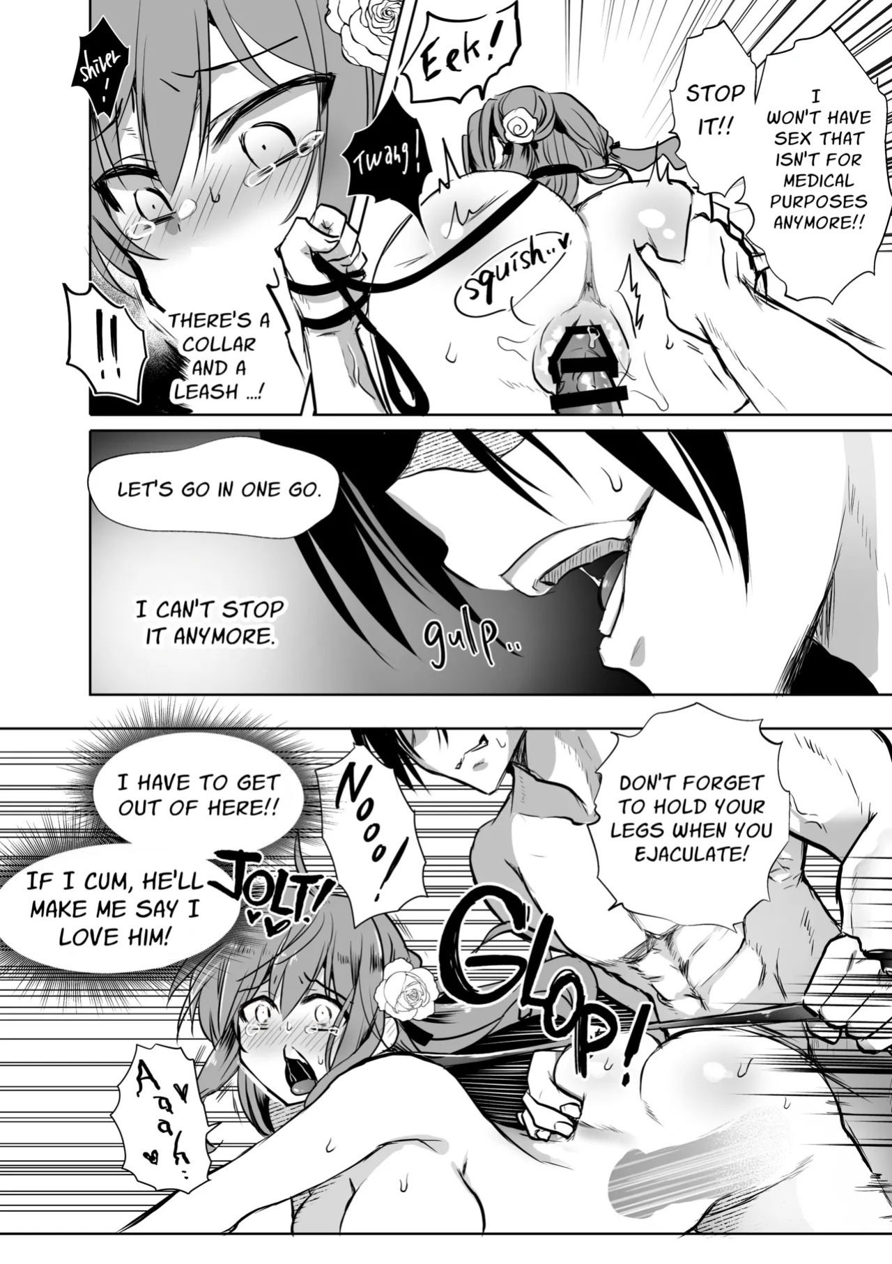 [Whisker Pad (Mohuo)] Mob Oshi JK no Akuyaku Reijou Isekai Tensei ~Hisan~ 6 [English]