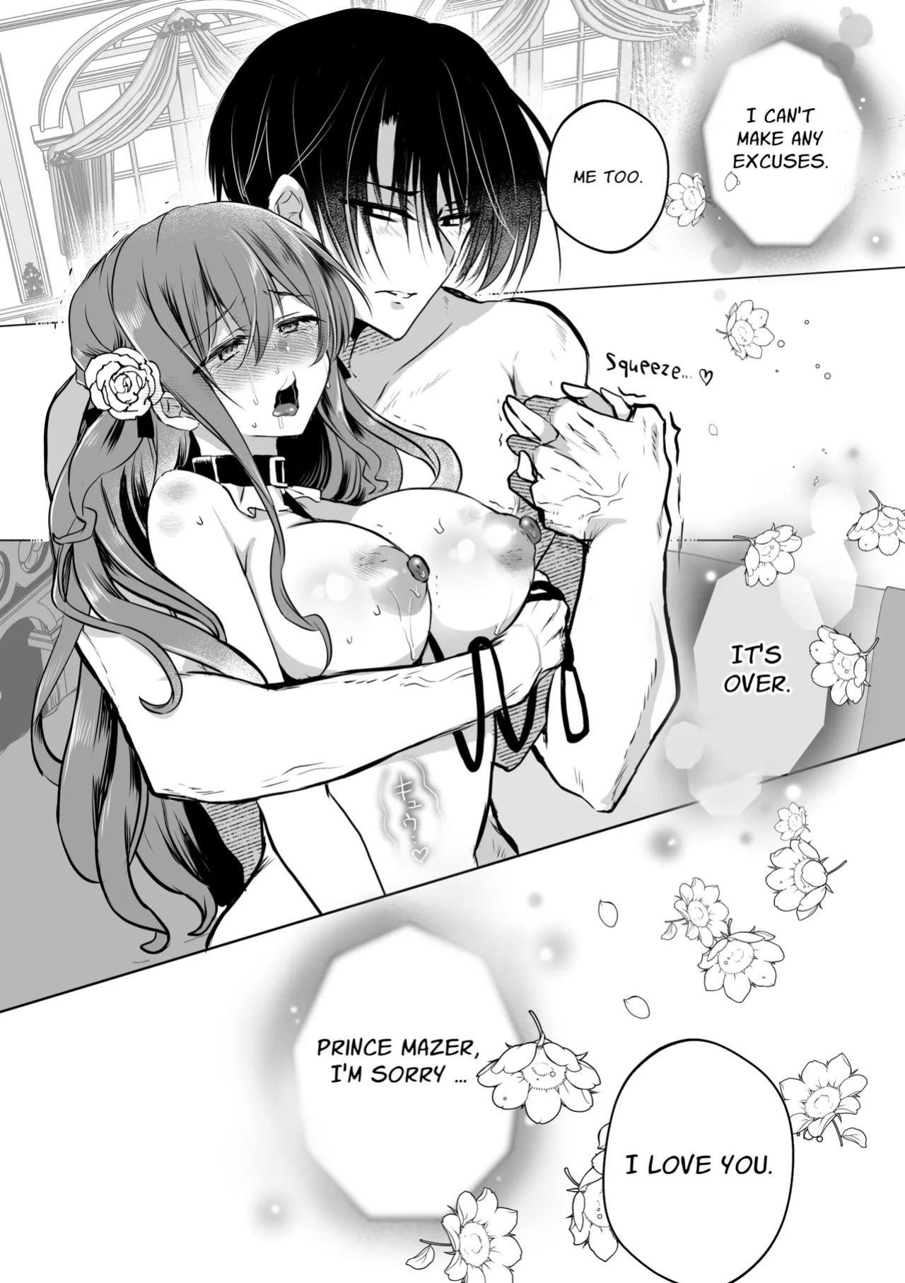 [Whisker Pad (Mohuo)] Mob Oshi JK no Akuyaku Reijou Isekai Tensei ~Hisan~ 6 [English]
