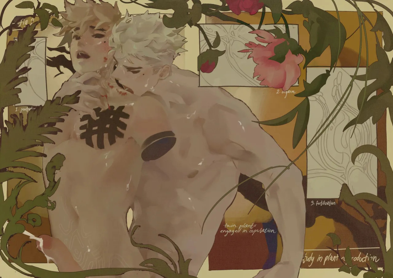 A Song of Brothers: A Knives x Vash Zine (Spreads)