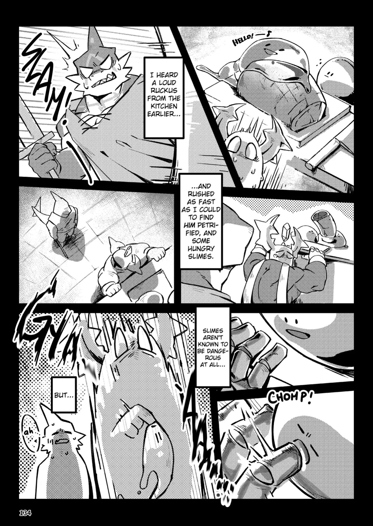 [Dosukoi Daimaou (Various)] (Vorusu) Special Quest XP Bonus