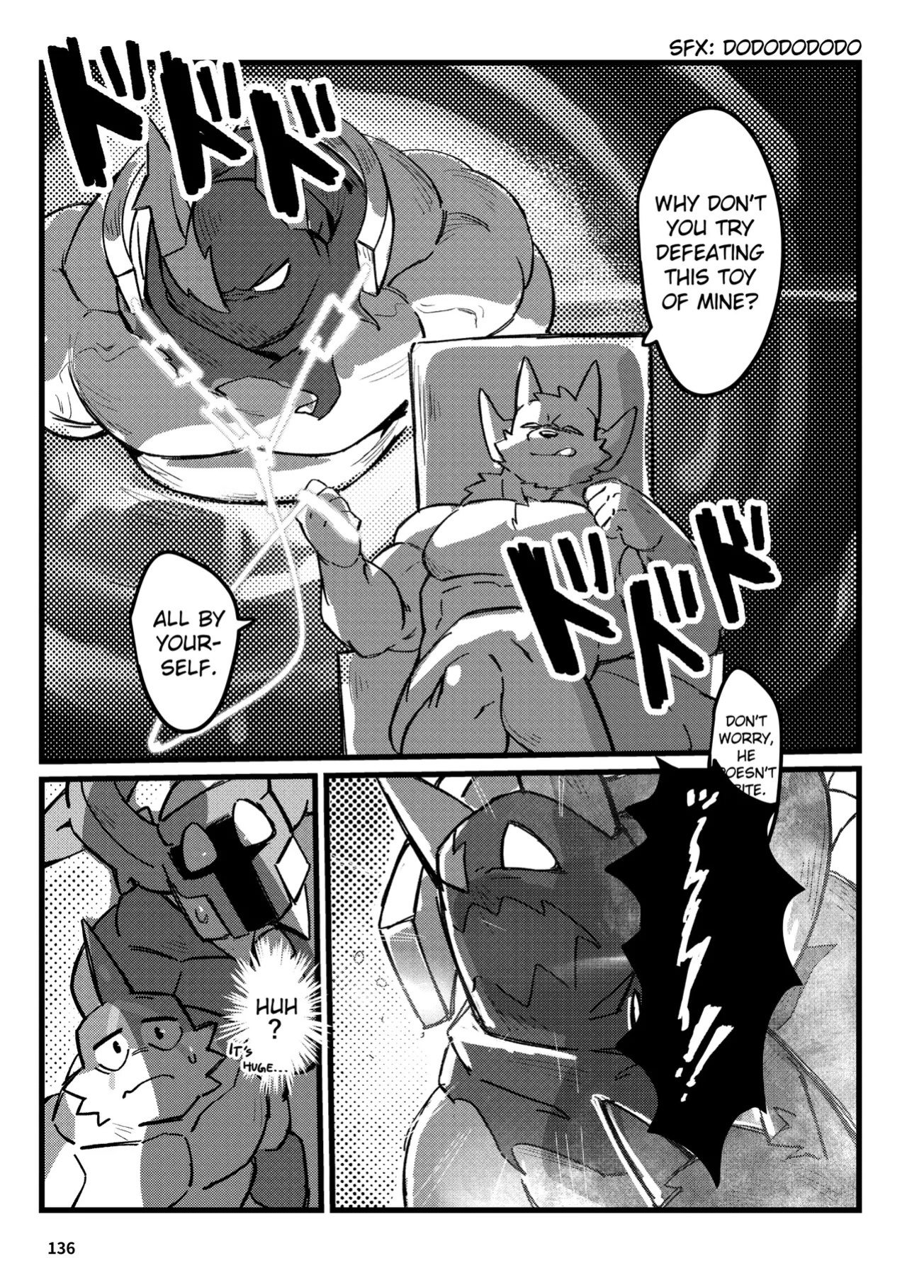 [Dosukoi Daimaou (Various)] (Vorusu) Special Quest XP Bonus