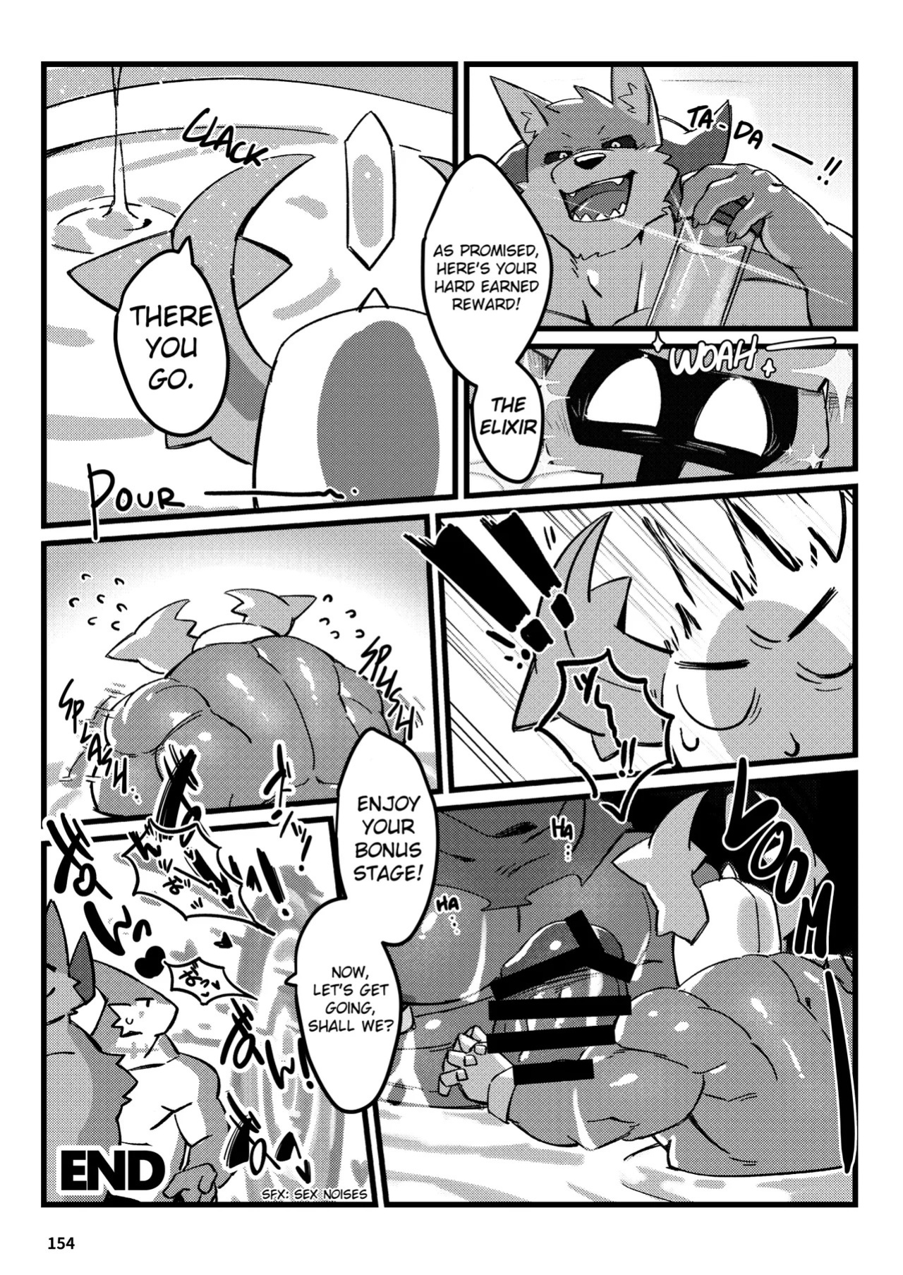 [Dosukoi Daimaou (Various)] (Vorusu) Special Quest XP Bonus