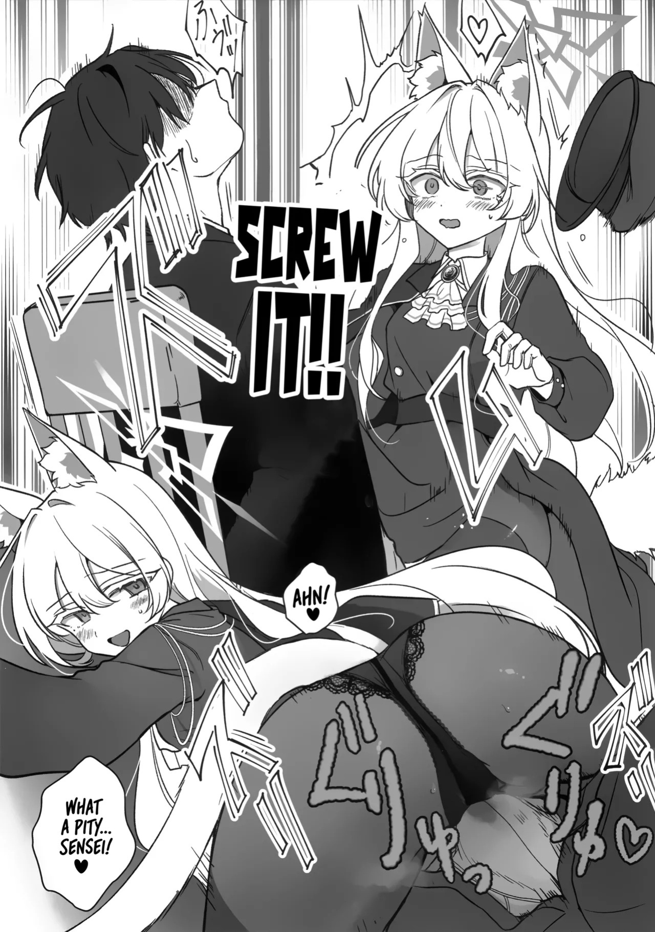 (C107) [Kyawalog (Itokawa)] Saiai no Idol | My Dearest Idol (Blue Archive) [English] [Tea Party Scans]