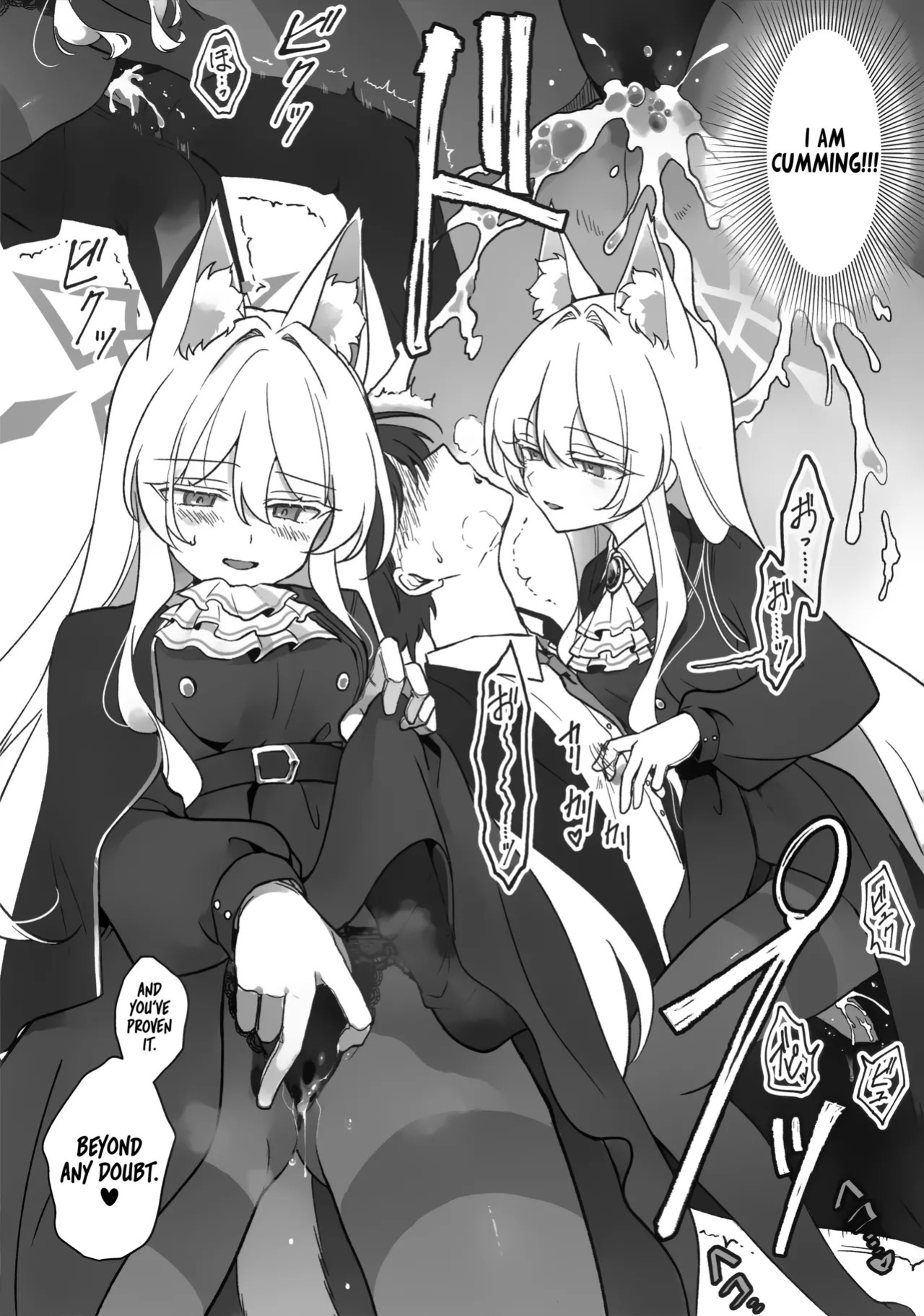 (C107) [Kyawalog (Itokawa)] Saiai no Idol | My Dearest Idol (Blue Archive) [English] [Tea Party Scans]