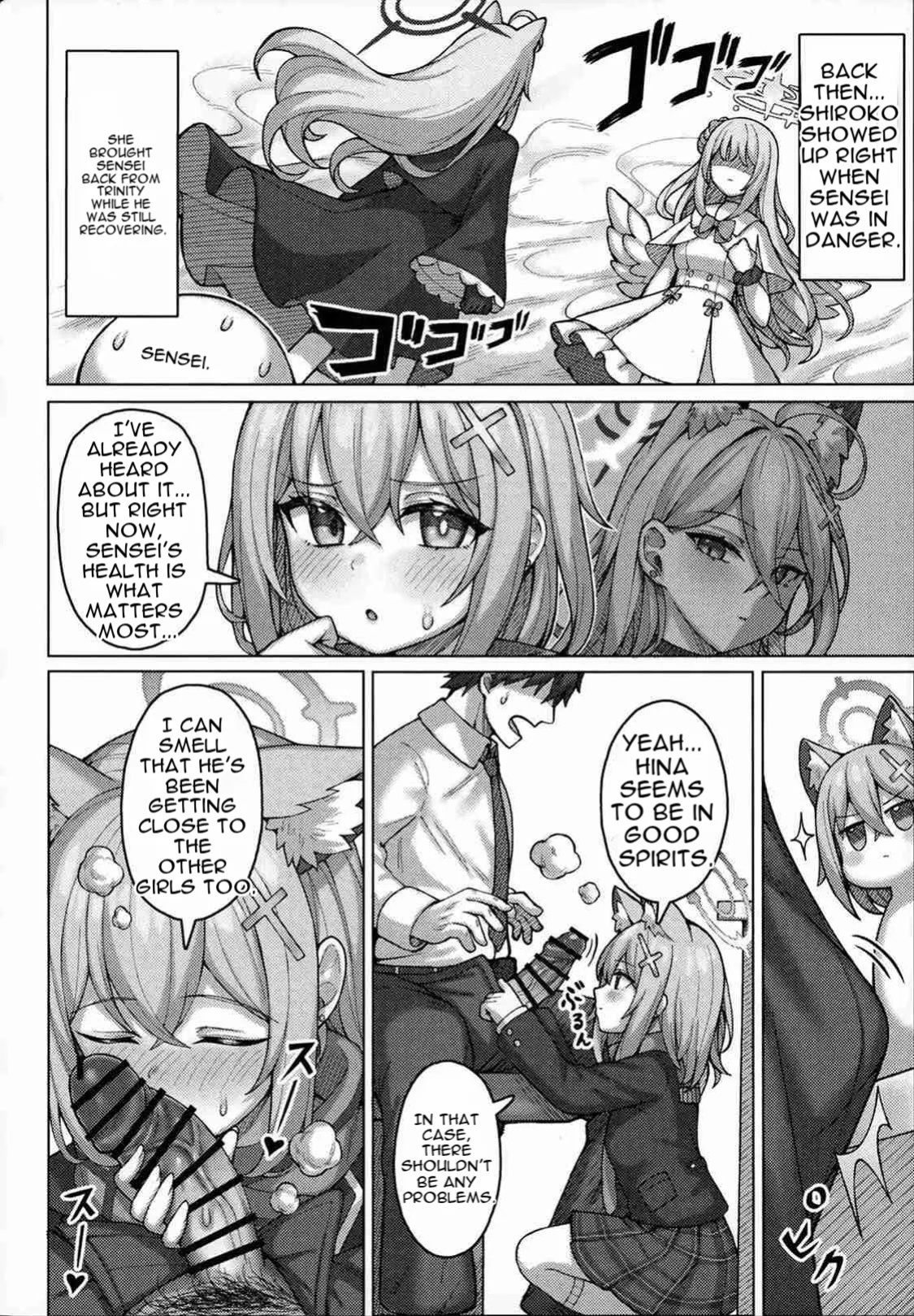 (C105) [Usagi-ya (Togami)] N, Haramasete (Blue Archive) [English] [DNTA]
