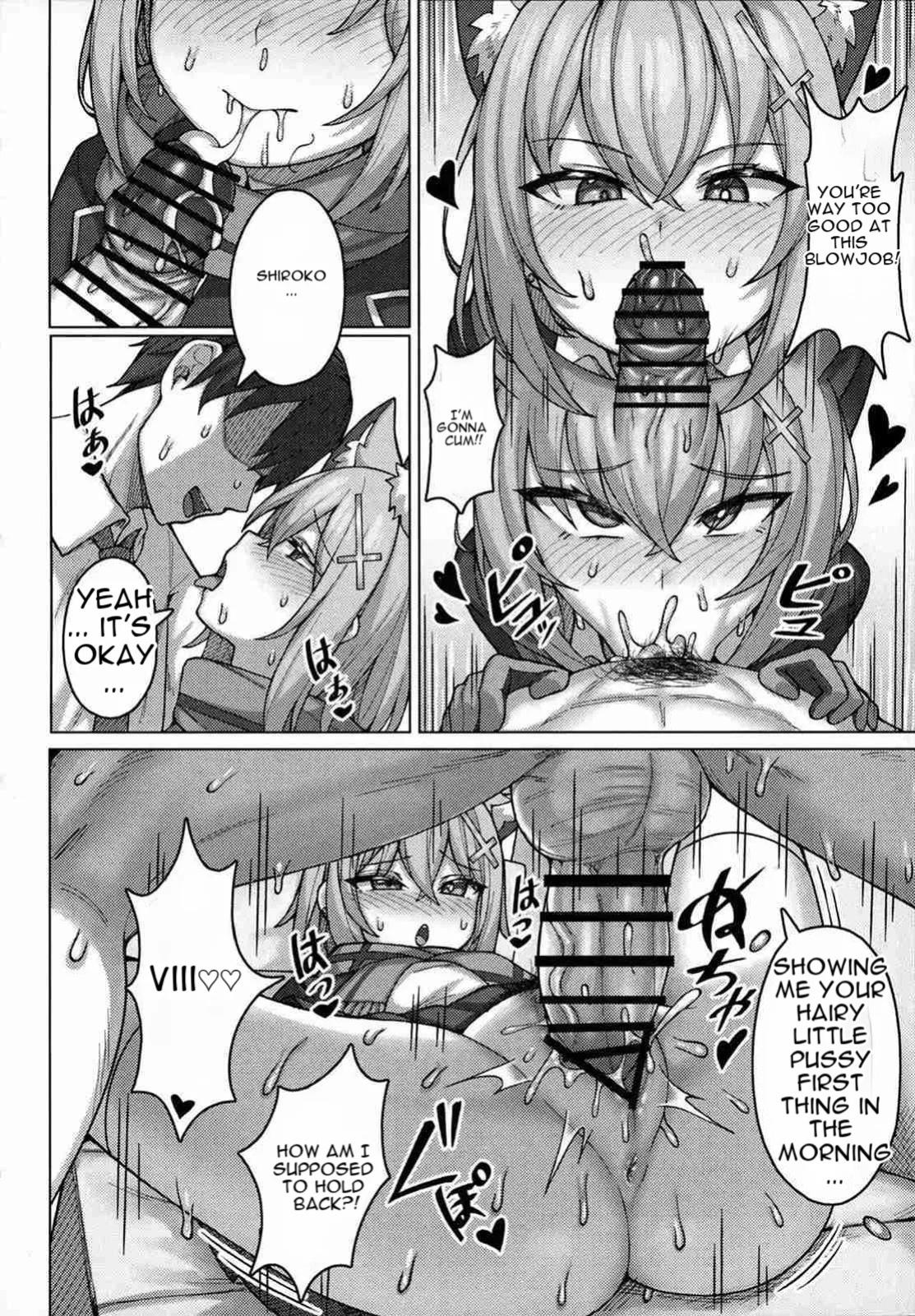 (C105) [Usagi-ya (Togami)] N, Haramasete (Blue Archive) [English] [DNTA]