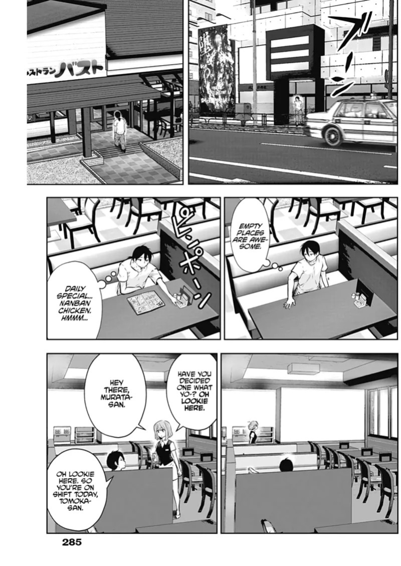 This Kind of Thing Is Fine (Pre-Serialization) [Souryuu]