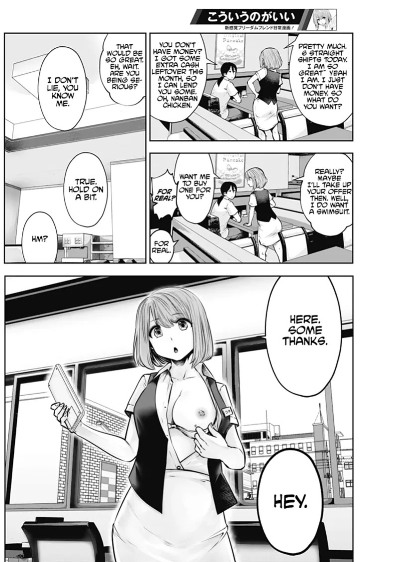 This Kind of Thing Is Fine (Pre-Serialization) [Souryuu]