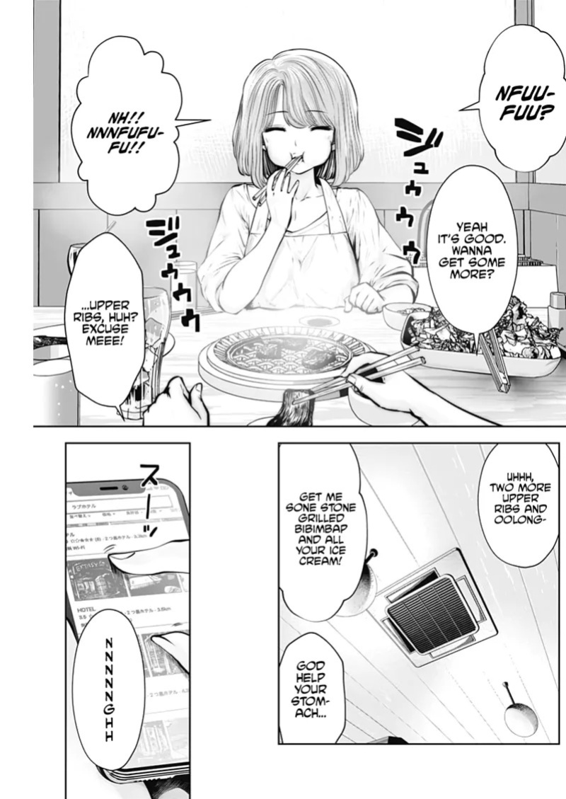 This Kind of Thing Is Fine (Pre-Serialization) [Souryuu]