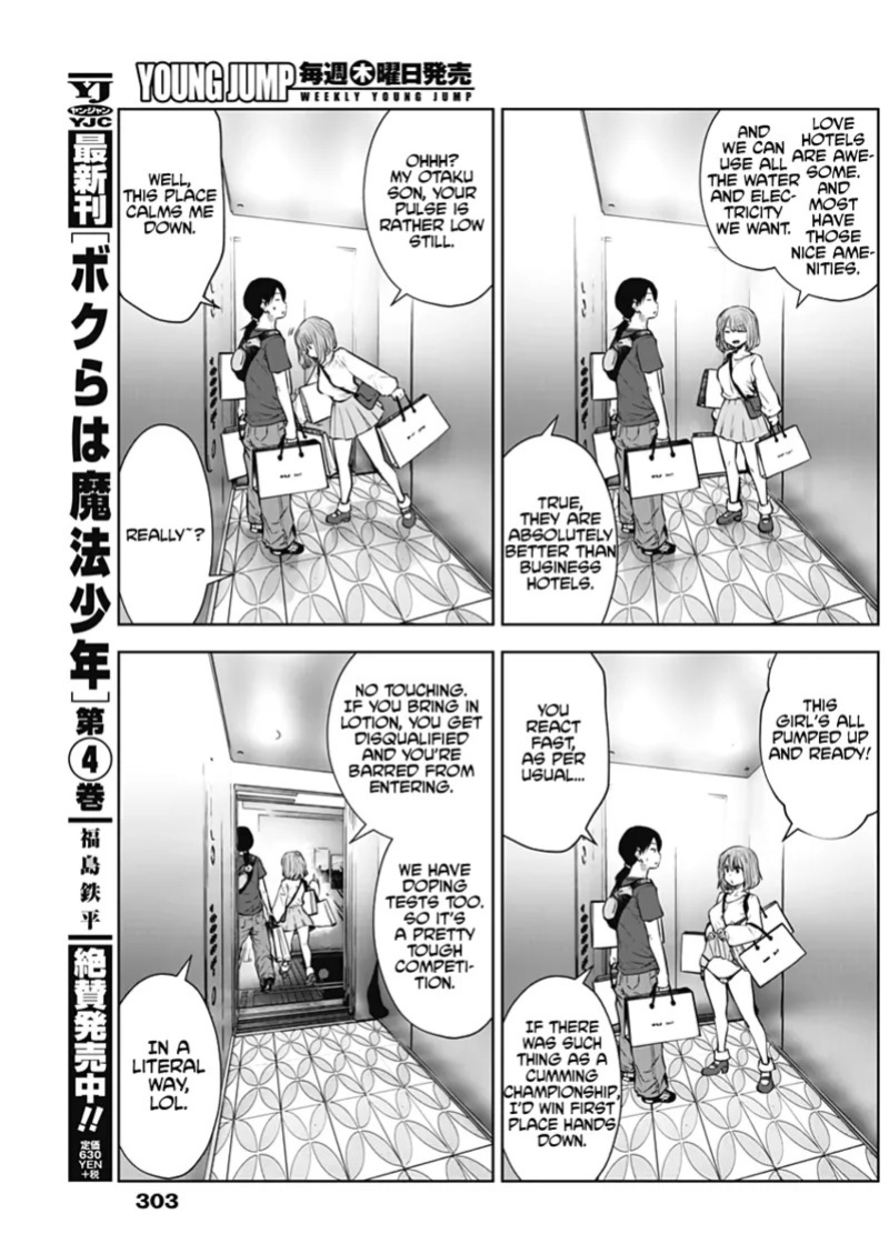 This Kind of Thing Is Fine (Pre-Serialization) [Souryuu]