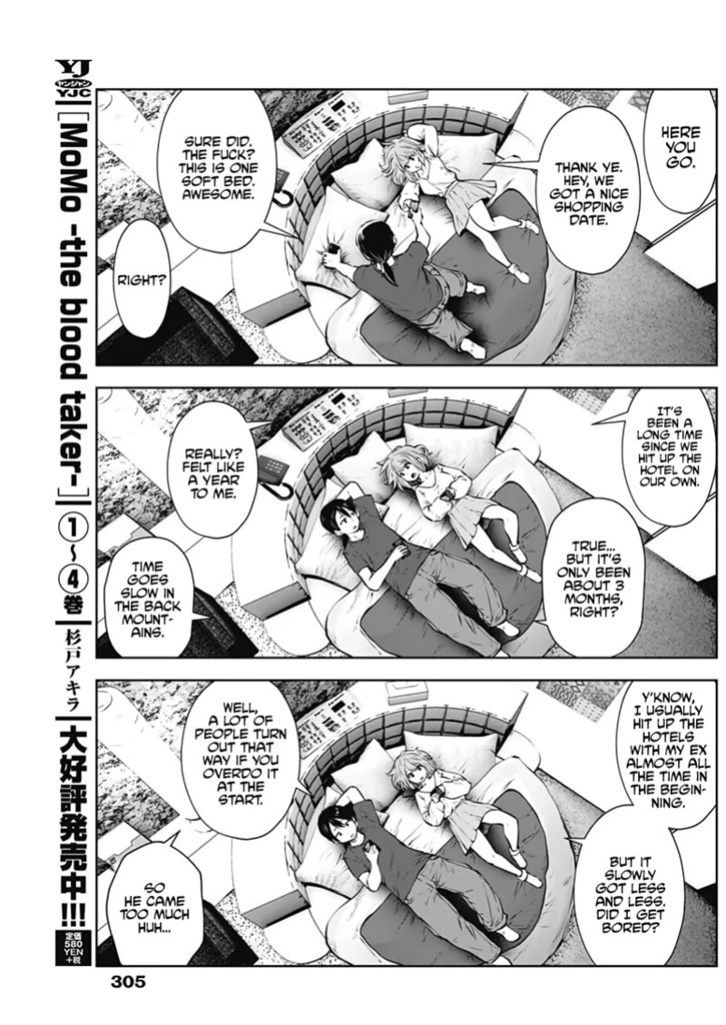 This Kind of Thing Is Fine (Pre-Serialization) [Souryuu]