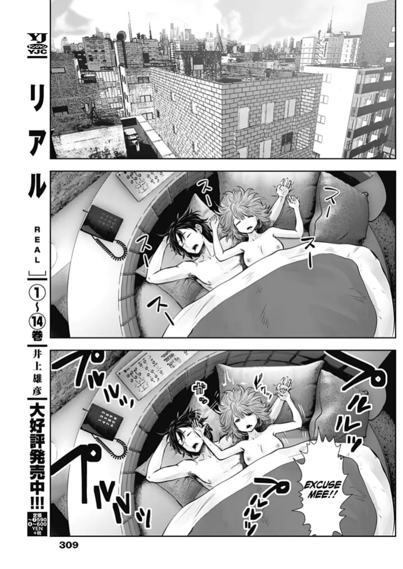 This Kind of Thing Is Fine (Pre-Serialization) [Souryuu]