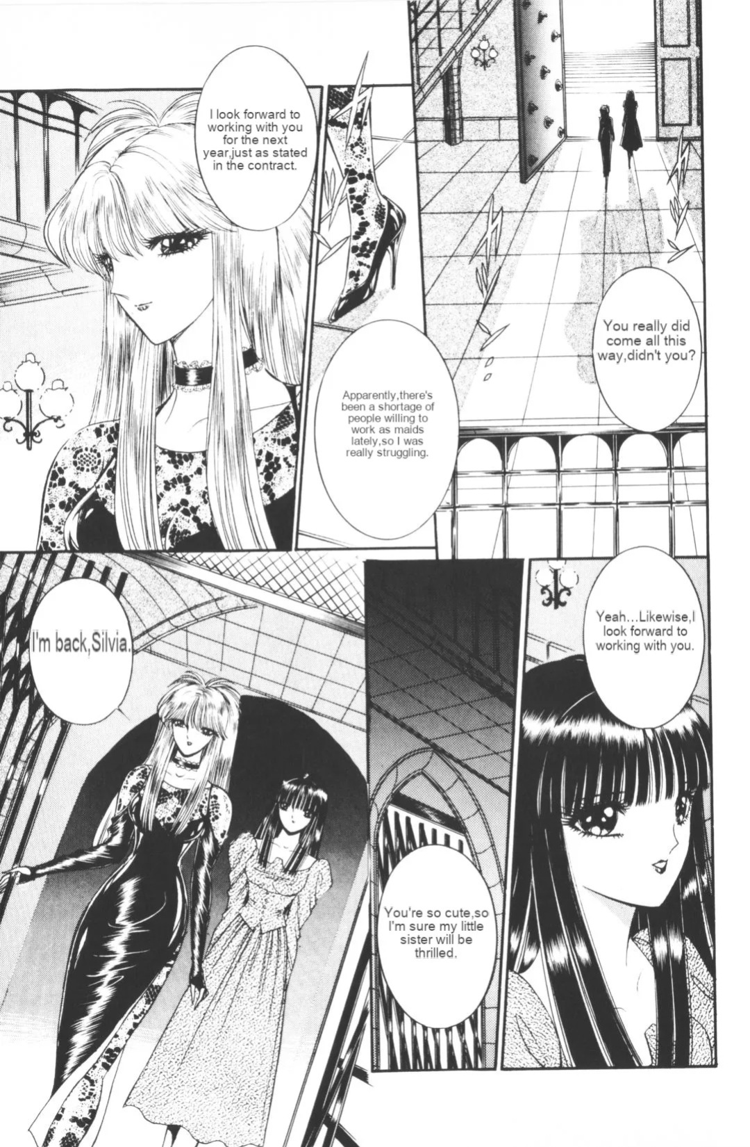 [Senno Knife] Pandora [English]